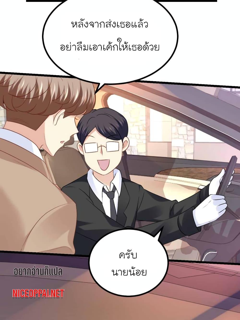 Manga-lc-com อ่านมังงะ อ่านการ์ตูน ออนไลน์ ฟรี My Beautiful Time With You ตอนที่ 1 2 3 4 5 6 7 8 9 10 11 12 13 14 ฟรี ไม่มีโฆษณา Manga-lc - อ่าน มังงะ อ่าน การ์ตูน ออนไลน์ อ่านมังงะ ฟรี