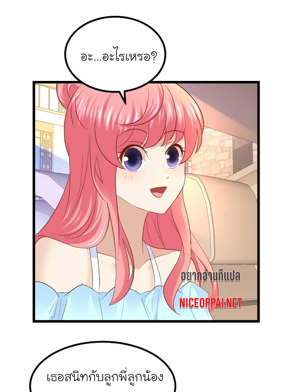 Manga-lc-com อ่านมังงะ อ่านการ์ตูน ออนไลน์ ฟรี My Beautiful Time With You ตอนที่ 1 2 3 4 5 6 7 8 9 10 11 12 13 14 ฟรี ไม่มีโฆษณา Manga-lc - อ่าน มังงะ อ่าน การ์ตูน ออนไลน์ อ่านมังงะ ฟรี