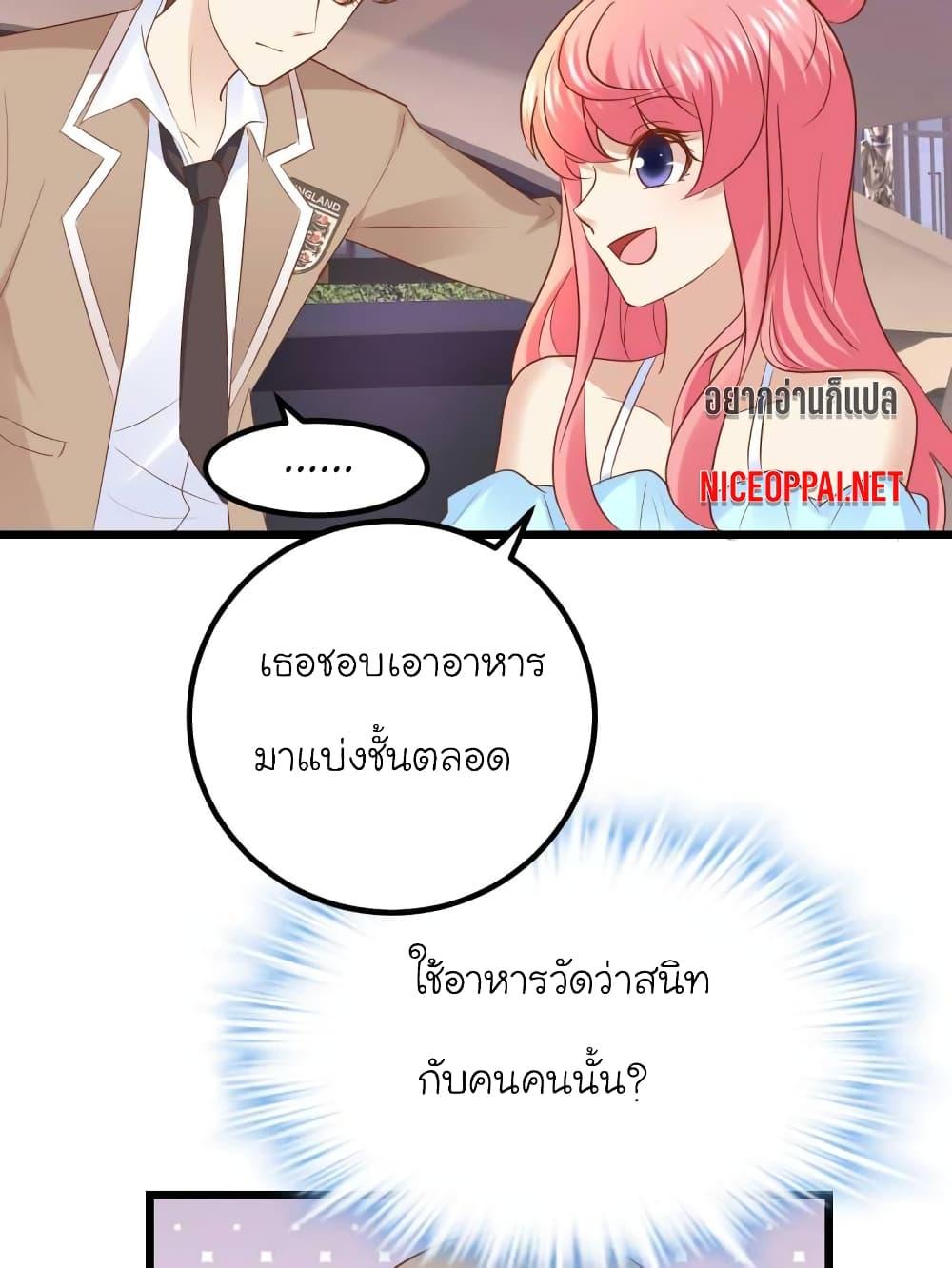Manga-lc-com อ่านมังงะ อ่านการ์ตูน ออนไลน์ ฟรี My Beautiful Time With You ตอนที่ 1 2 3 4 5 6 7 8 9 10 11 12 13 14 ฟรี ไม่มีโฆษณา Manga-lc - อ่าน มังงะ อ่าน การ์ตูน ออนไลน์ อ่านมังงะ ฟรี