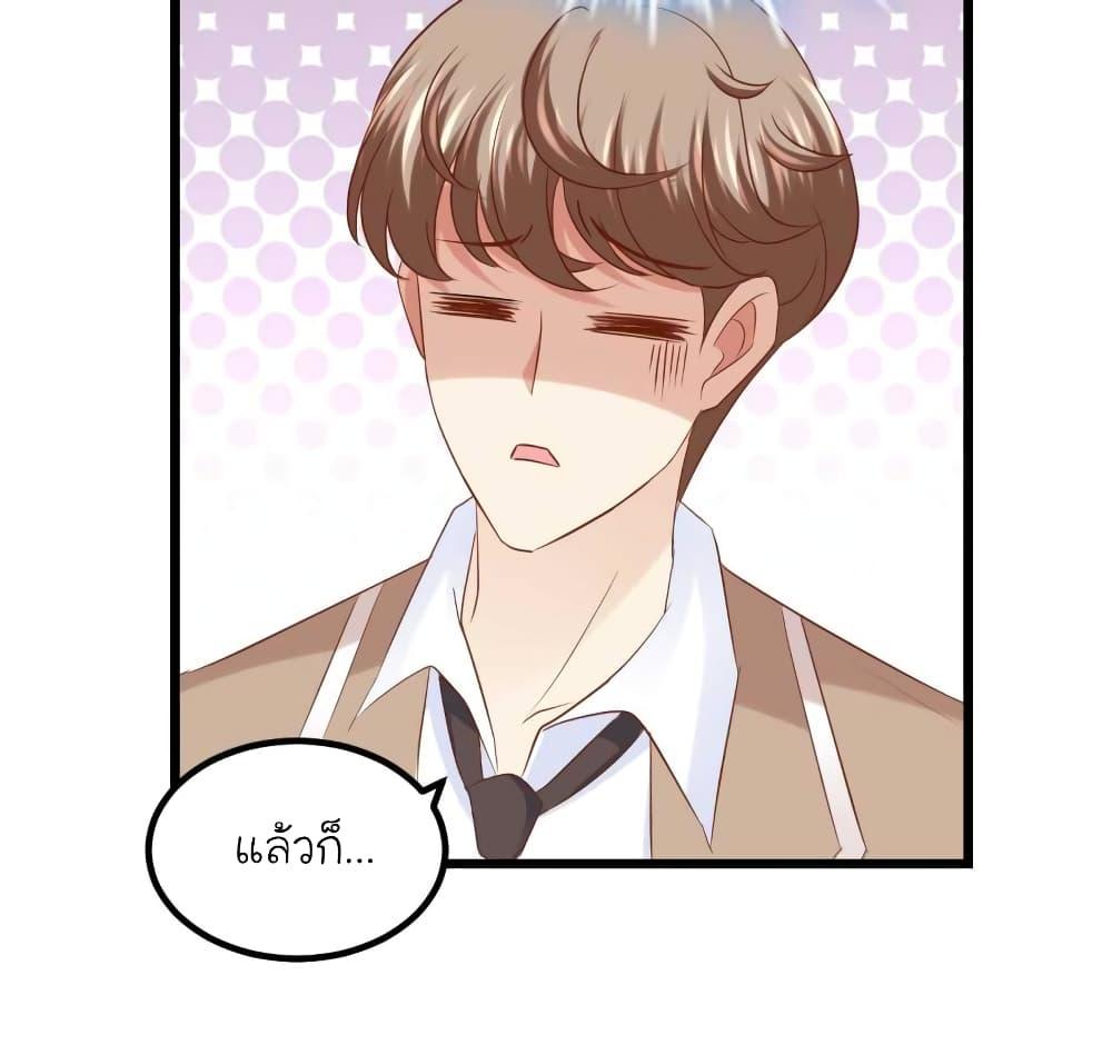 Manga-lc-com อ่านมังงะ อ่านการ์ตูน ออนไลน์ ฟรี My Beautiful Time With You ตอนที่ 1 2 3 4 5 6 7 8 9 10 11 12 13 14 ฟรี ไม่มีโฆษณา Manga-lc - อ่าน มังงะ อ่าน การ์ตูน ออนไลน์ อ่านมังงะ ฟรี