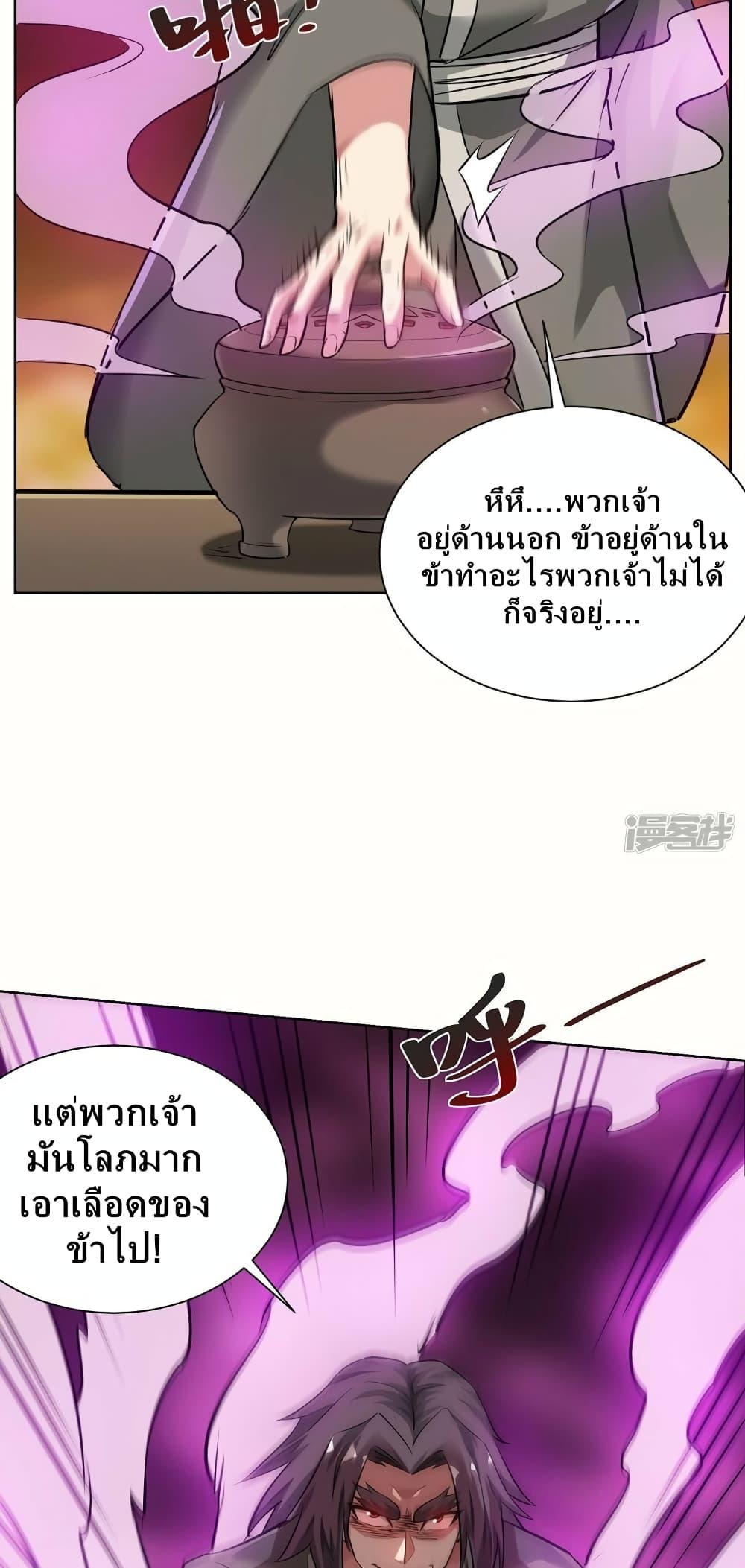 Manga-lc-com อ่านมังงะ อ่านการ์ตูน ออนไลน์ ฟรี EternalFirstS ตอนที่ 1 2 3 4 5 6 7 8 9 10 11 12 13 14 ฟรี ไม่มีโฆษณา Manga-lc - อ่าน มังงะ อ่าน การ์ตูน ออนไลน์ อ่านมังงะ ฟรี