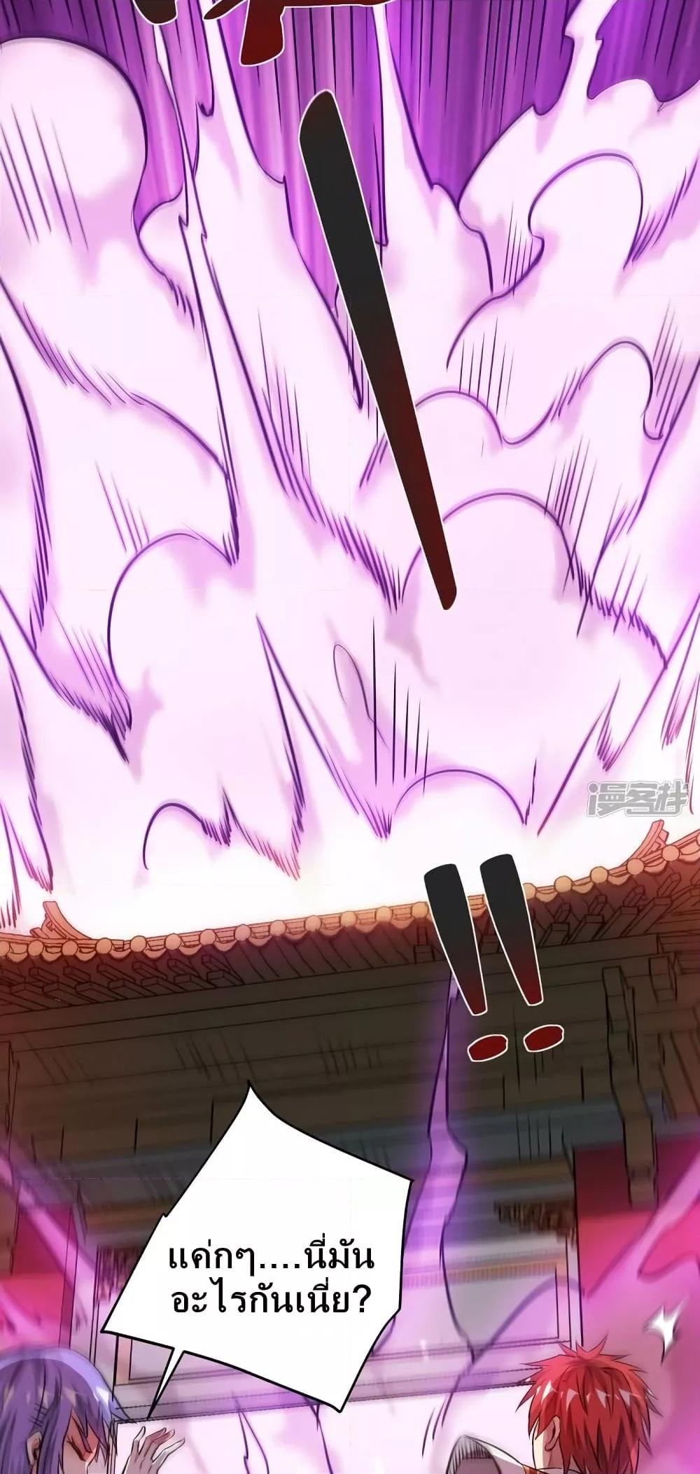 Manga-lc-com อ่านมังงะ อ่านการ์ตูน ออนไลน์ ฟรี EternalFirstS ตอนที่ 1 2 3 4 5 6 7 8 9 10 11 12 13 14 ฟรี ไม่มีโฆษณา Manga-lc - อ่าน มังงะ อ่าน การ์ตูน ออนไลน์ อ่านมังงะ ฟรี