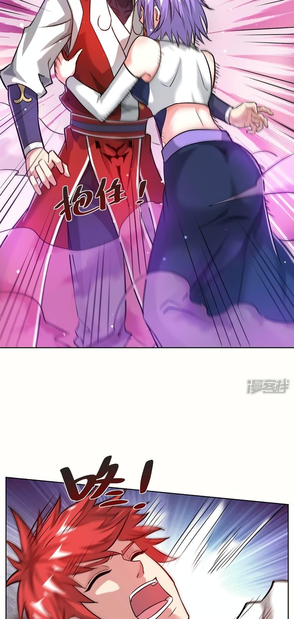 Manga-lc-com อ่านมังงะ อ่านการ์ตูน ออนไลน์ ฟรี EternalFirstS ตอนที่ 1 2 3 4 5 6 7 8 9 10 11 12 13 14 ฟรี ไม่มีโฆษณา Manga-lc - อ่าน มังงะ อ่าน การ์ตูน ออนไลน์ อ่านมังงะ ฟรี