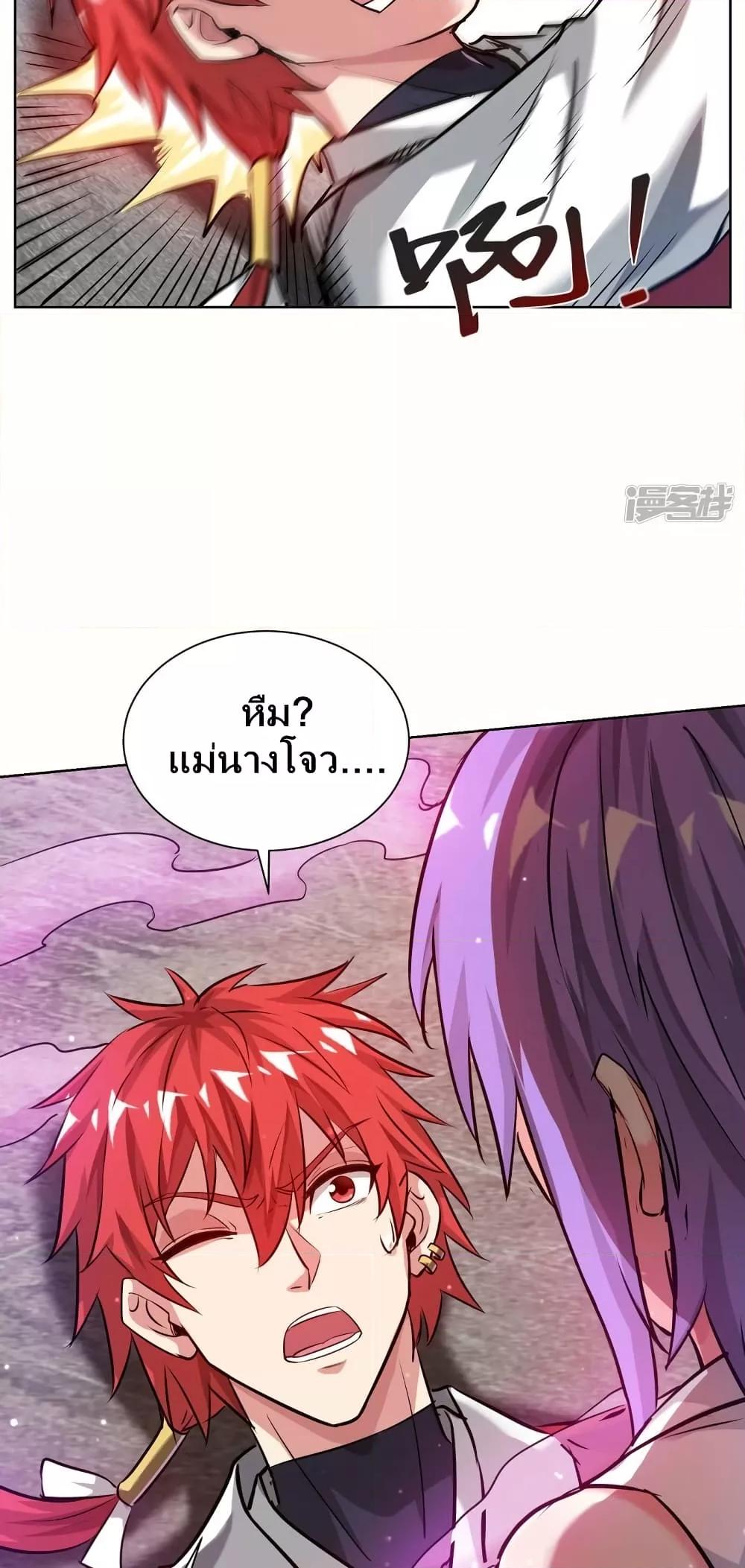 Manga-lc-com อ่านมังงะ อ่านการ์ตูน ออนไลน์ ฟรี EternalFirstS ตอนที่ 1 2 3 4 5 6 7 8 9 10 11 12 13 14 ฟรี ไม่มีโฆษณา Manga-lc - อ่าน มังงะ อ่าน การ์ตูน ออนไลน์ อ่านมังงะ ฟรี