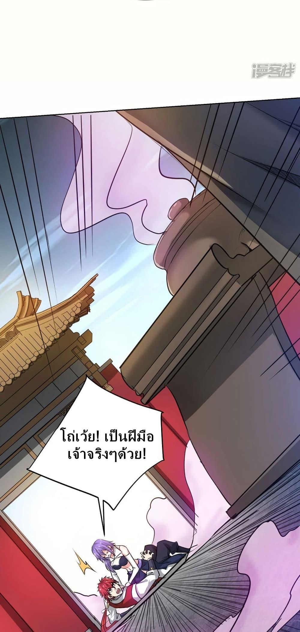 Manga-lc-com อ่านมังงะ อ่านการ์ตูน ออนไลน์ ฟรี EternalFirstS ตอนที่ 1 2 3 4 5 6 7 8 9 10 11 12 13 14 ฟรี ไม่มีโฆษณา Manga-lc - อ่าน มังงะ อ่าน การ์ตูน ออนไลน์ อ่านมังงะ ฟรี