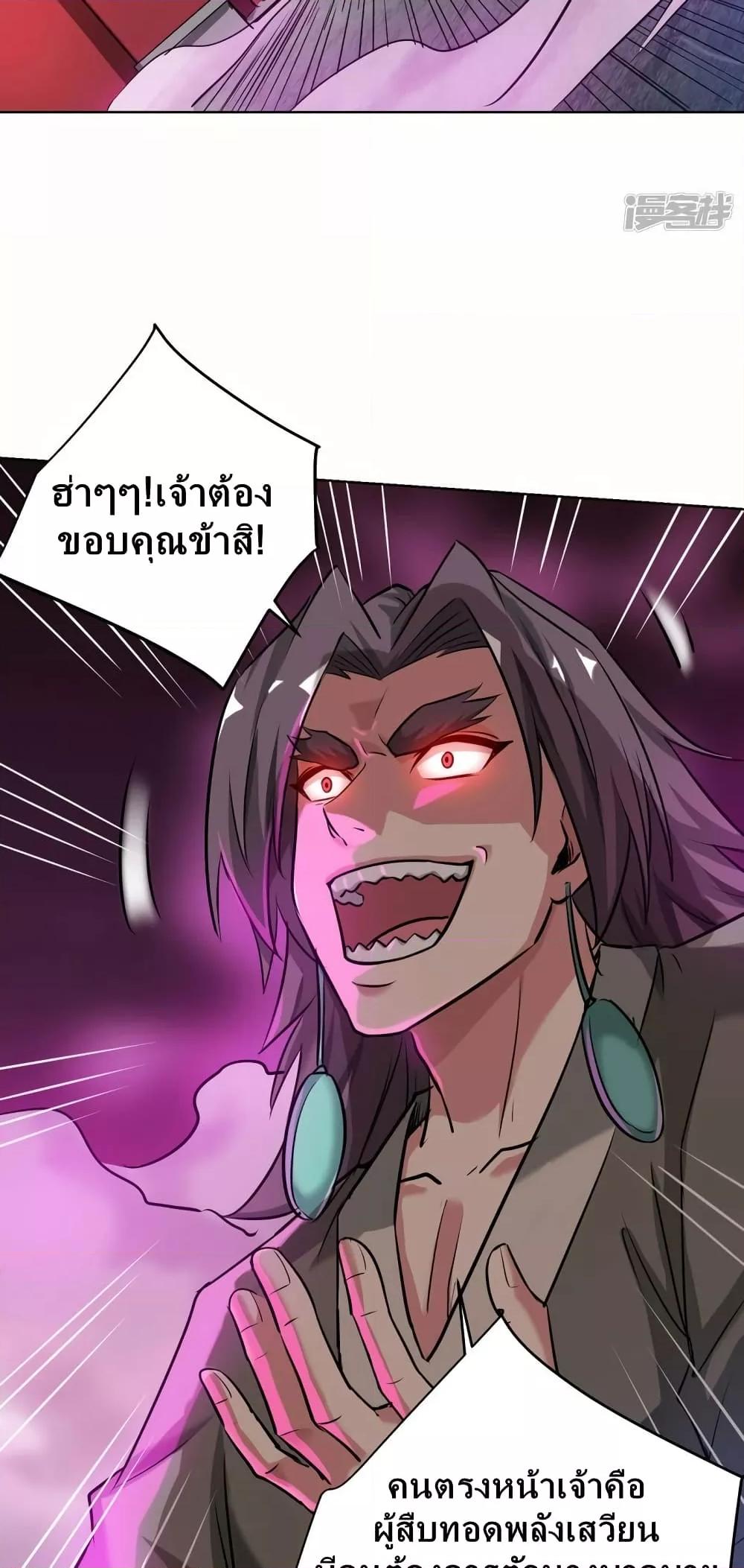 Manga-lc-com อ่านมังงะ อ่านการ์ตูน ออนไลน์ ฟรี EternalFirstS ตอนที่ 1 2 3 4 5 6 7 8 9 10 11 12 13 14 ฟรี ไม่มีโฆษณา Manga-lc - อ่าน มังงะ อ่าน การ์ตูน ออนไลน์ อ่านมังงะ ฟรี