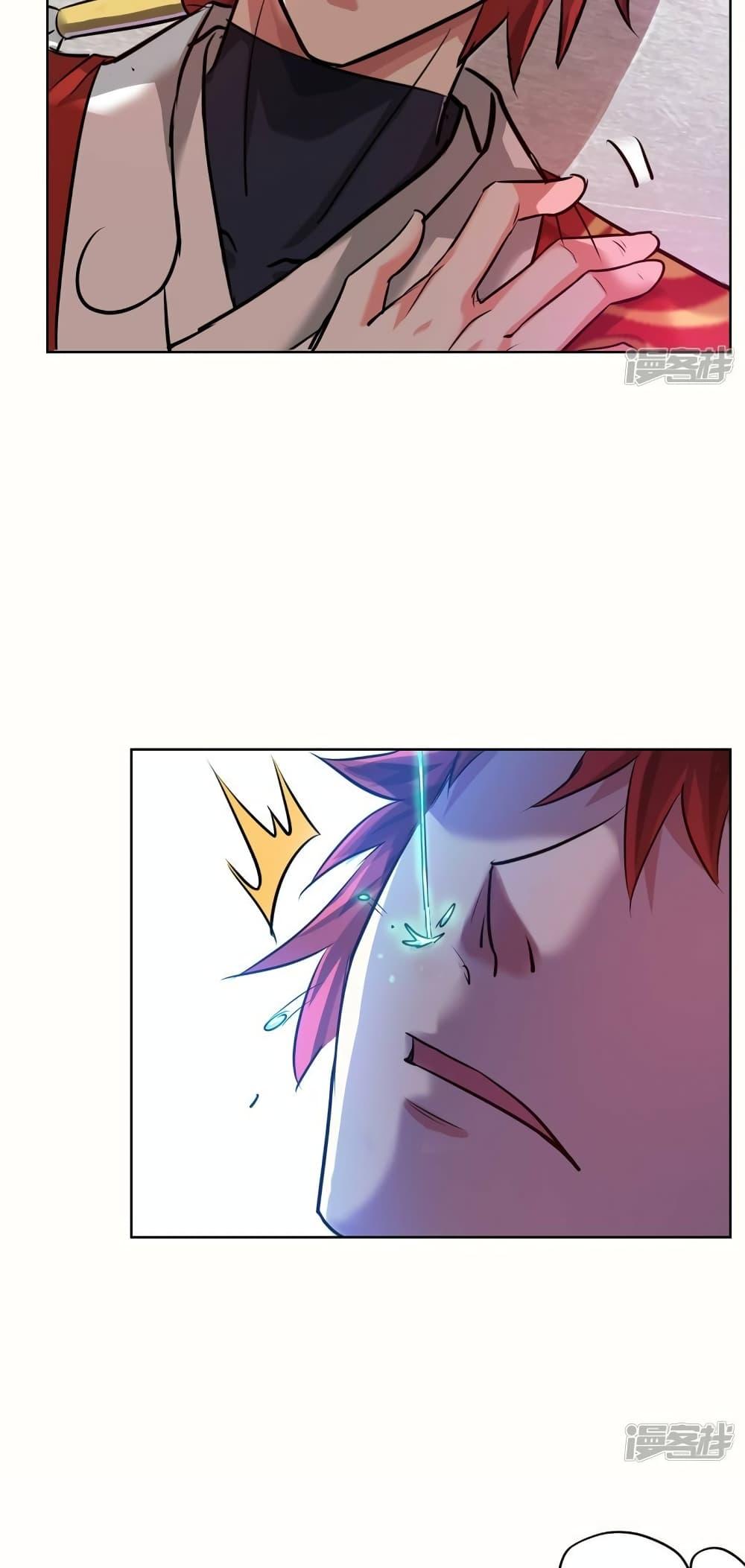 Manga-lc-com อ่านมังงะ อ่านการ์ตูน ออนไลน์ ฟรี EternalFirstS ตอนที่ 1 2 3 4 5 6 7 8 9 10 11 12 13 14 ฟรี ไม่มีโฆษณา Manga-lc - อ่าน มังงะ อ่าน การ์ตูน ออนไลน์ อ่านมังงะ ฟรี