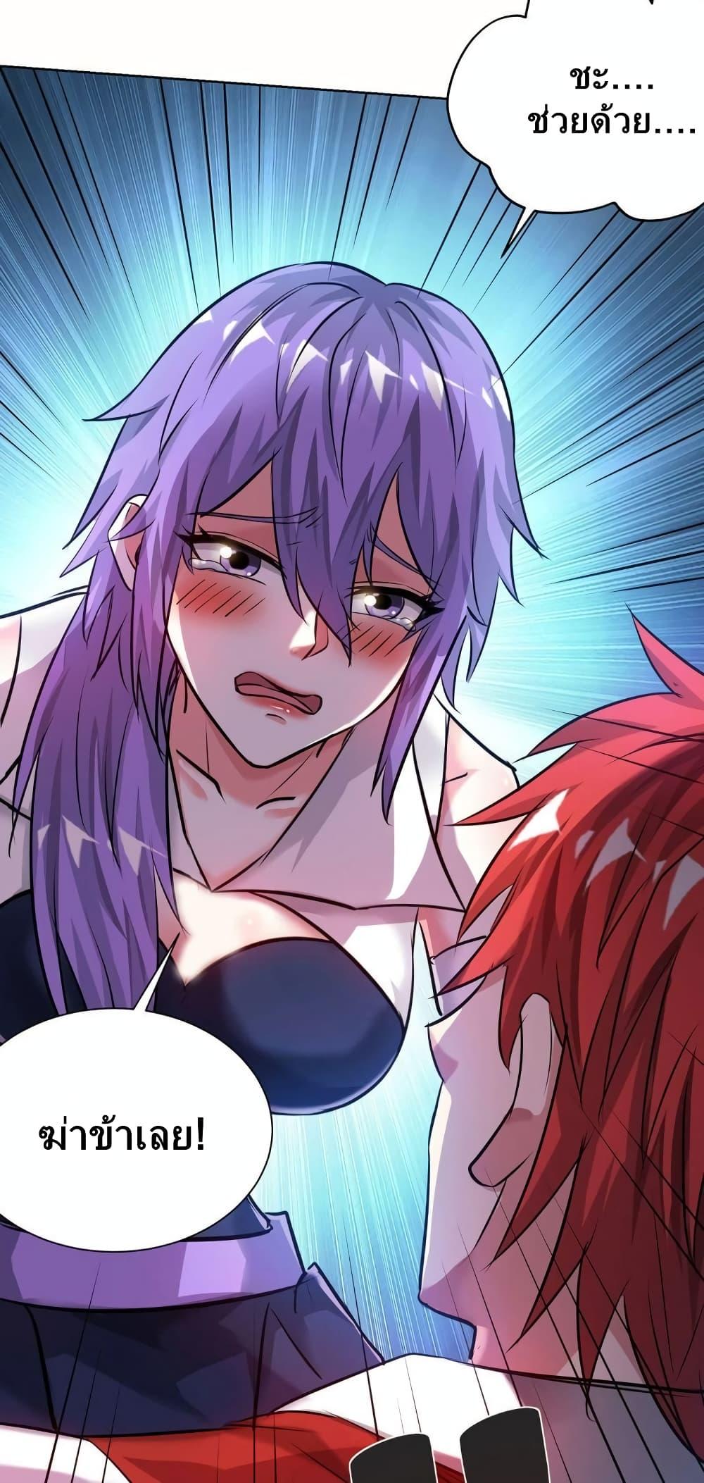 Manga-lc-com อ่านมังงะ อ่านการ์ตูน ออนไลน์ ฟรี EternalFirstS ตอนที่ 1 2 3 4 5 6 7 8 9 10 11 12 13 14 ฟรี ไม่มีโฆษณา Manga-lc - อ่าน มังงะ อ่าน การ์ตูน ออนไลน์ อ่านมังงะ ฟรี