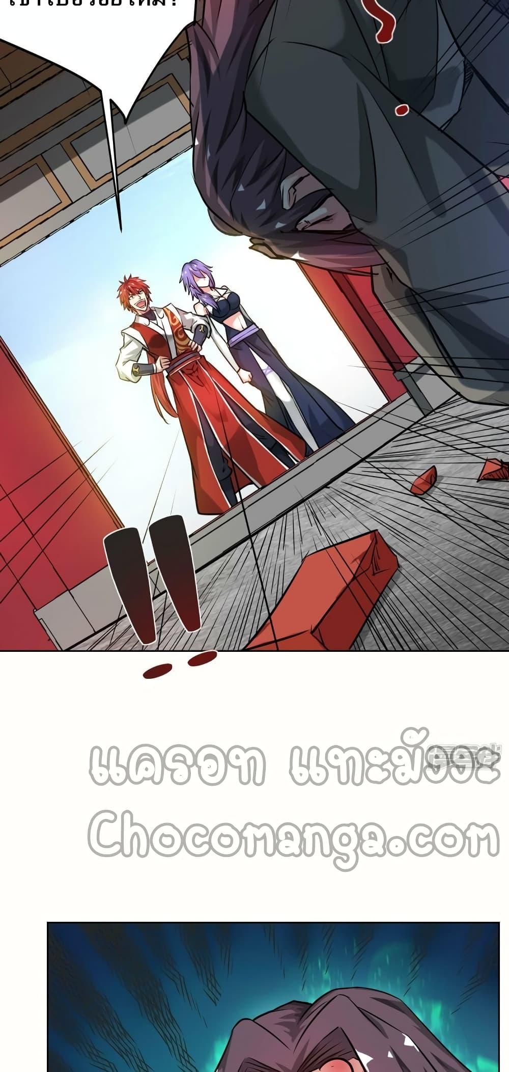Manga-lc-com อ่านมังงะ อ่านการ์ตูน ออนไลน์ ฟรี EternalFirstS ตอนที่ 1 2 3 4 5 6 7 8 9 10 11 12 13 14 ฟรี ไม่มีโฆษณา Manga-lc - อ่าน มังงะ อ่าน การ์ตูน ออนไลน์ อ่านมังงะ ฟรี