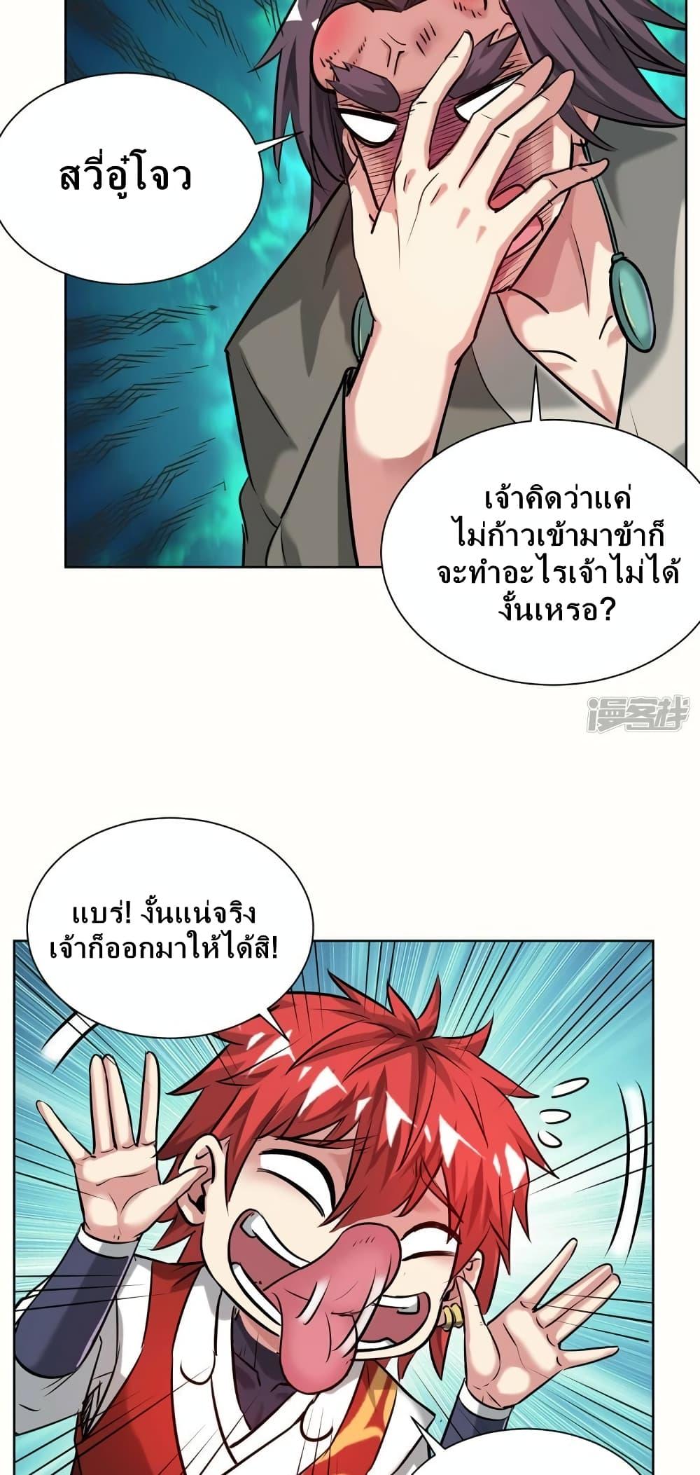 Manga-lc-com อ่านมังงะ อ่านการ์ตูน ออนไลน์ ฟรี EternalFirstS ตอนที่ 1 2 3 4 5 6 7 8 9 10 11 12 13 14 ฟรี ไม่มีโฆษณา Manga-lc - อ่าน มังงะ อ่าน การ์ตูน ออนไลน์ อ่านมังงะ ฟรี