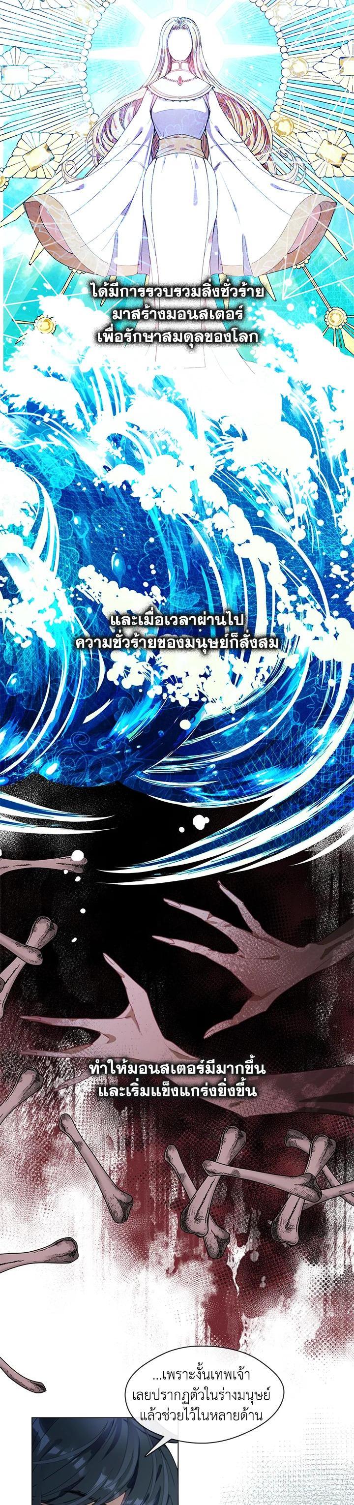 Manga-lc-com อ่านมังงะ อ่านการ์ตูน ออนไลน์ ฟรี Devoted to Diamond ครอบครัวนี้มีแต่คลั่งรัก ตอนที่ 1 2 3 4 5 6 7 8 9 10 11 12 13 14 ฟรี ไม่มีโฆษณา Manga-lc - อ่าน มังงะ อ่าน การ์ตูน ออนไลน์ อ่านมังงะ ฟรี