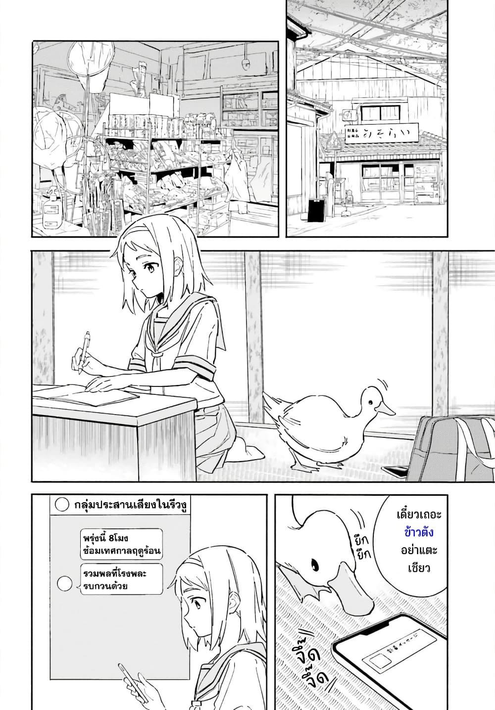 Manga-lc-com อ่านมังงะ อ่านการ์ตูน ออนไลน์ ฟรี Nagisa no Shark Maid ตอนที่ 1 2 3 4 5 6 7 8 9 10 11 12 13 14 ฟรี ไม่มีโฆษณา Manga-lc - อ่าน มังงะ อ่าน การ์ตูน ออนไลน์ อ่านมังงะ ฟรี