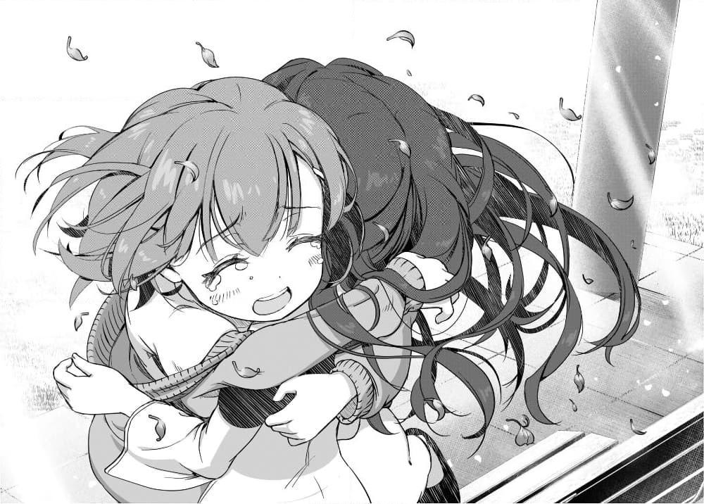 Manga-lc-com อ่านมังงะ อ่านการ์ตูน ออนไลน์ ฟรี FX Fighter Kurumi-chan ตอนที่ 1 2 3 4 5 6 7 8 9 10 11 12 13 14 ฟรี ไม่มีโฆษณา Manga-lc - อ่าน มังงะ อ่าน การ์ตูน ออนไลน์ อ่านมังงะ ฟรี