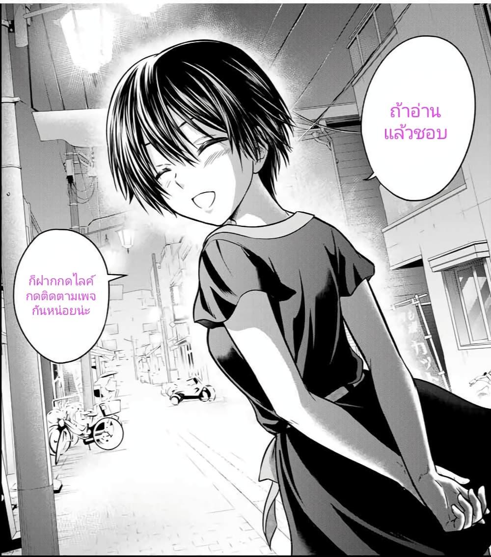 Manga-lc-com อ่านมังงะ อ่านการ์ตูน ออนไลน์ ฟรี Danzai no Majutsugari ตอนที่ 1 2 3 4 5 6 7 8 9 10 11 12 13 14 ฟรี ไม่มีโฆษณา Manga-lc - อ่าน มังงะ อ่าน การ์ตูน ออนไลน์ อ่านมังงะ ฟรี