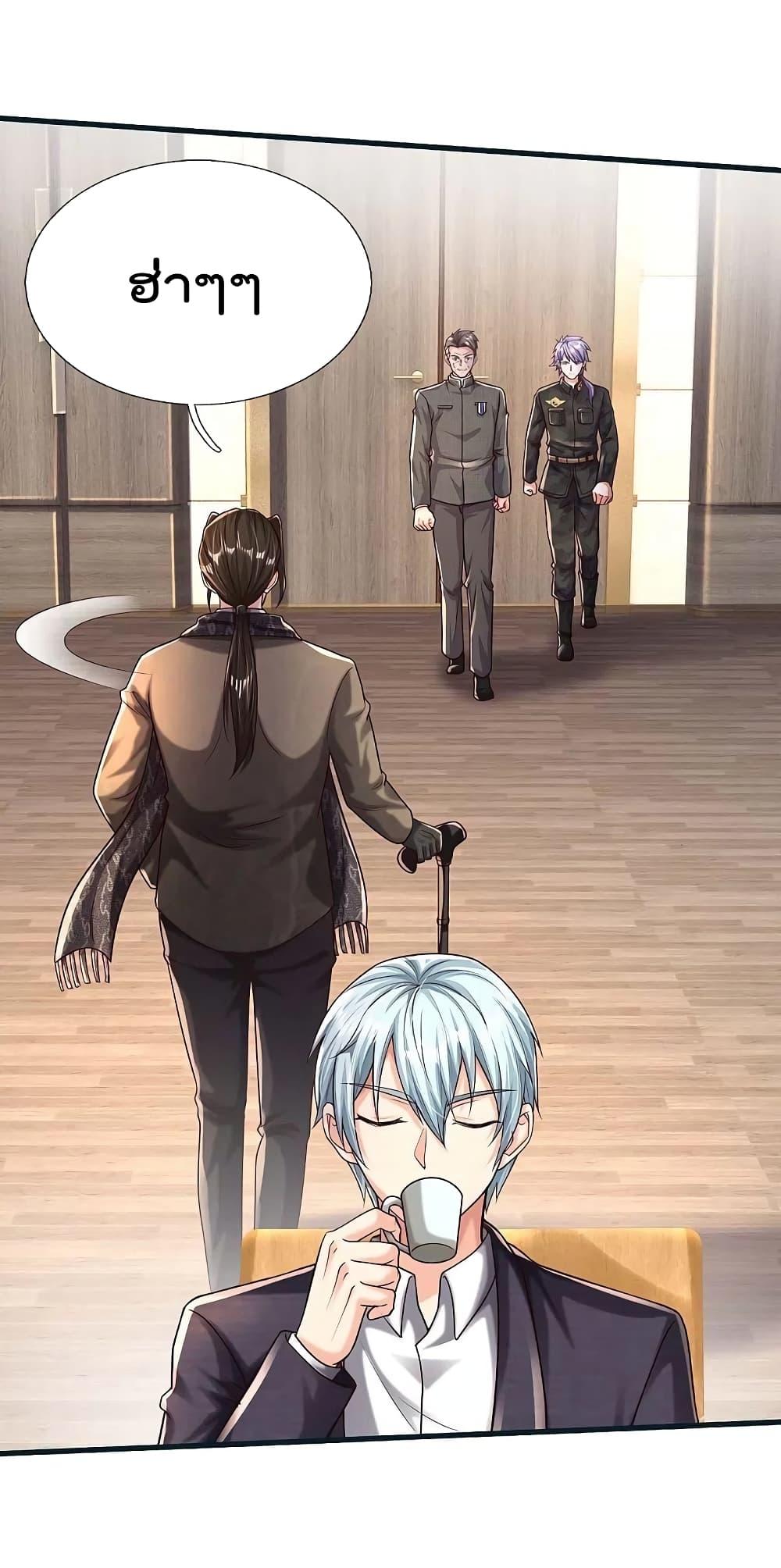 Manga-lc-com อ่านมังงะ อ่านการ์ตูน ออนไลน์ ฟรี I’m the Great Immortal ตอนที่ 1 2 3 4 5 6 7 8 9 10 11 12 13 14 ฟรี ไม่มีโฆษณา Manga-lc - อ่าน มังงะ อ่าน การ์ตูน ออนไลน์ อ่านมังงะ ฟรี