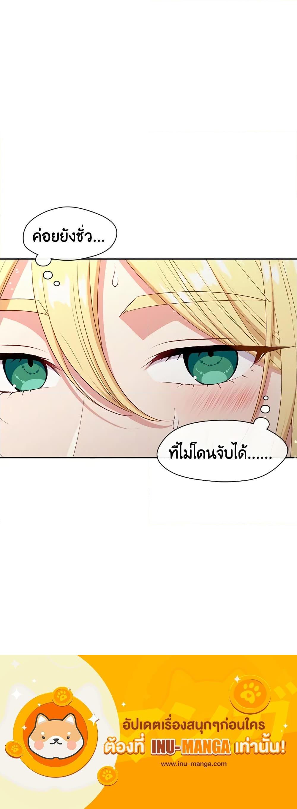 Manga-lc-com อ่านมังงะ อ่านการ์ตูน ออนไลน์ ฟรี Beware the Villainess! ตอนที่ 1 2 3 4 5 6 7 8 9 10 11 12 13 14 ฟรี ไม่มีโฆษณา Manga-lc - อ่าน มังงะ อ่าน การ์ตูน ออนไลน์ อ่านมังงะ ฟรี
