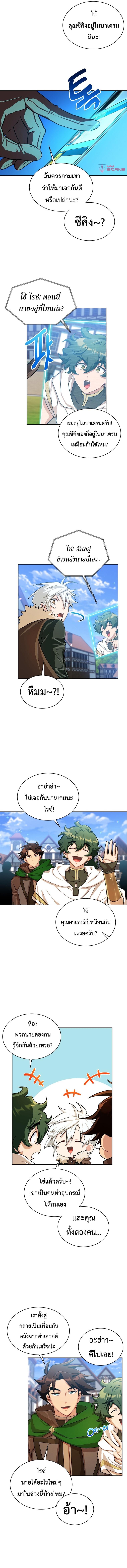 Manga-lc-com อ่านมังงะ อ่านการ์ตูน ออนไลน์ ฟรี Please Have a Meal ตอนที่ 1 2 3 4 5 6 7 8 9 10 11 12 13 14 ฟรี ไม่มีโฆษณา Manga-lc - อ่าน มังงะ อ่าน การ์ตูน ออนไลน์ อ่านมังงะ ฟรี