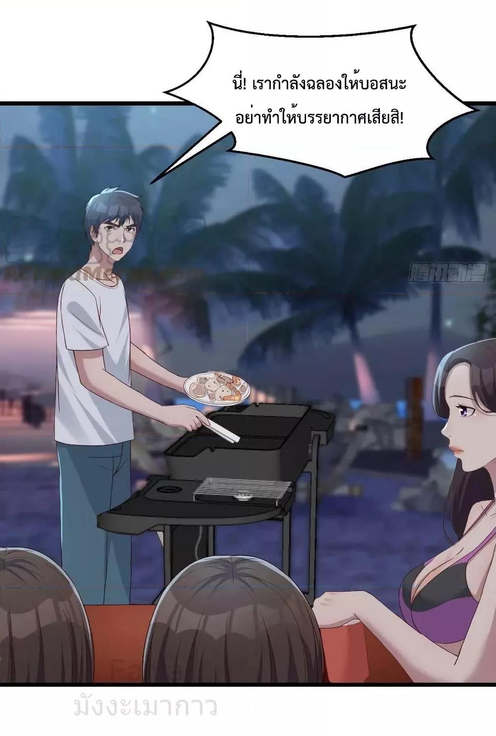 Manga-lc-com อ่านมังงะ อ่านการ์ตูน ออนไลน์ ฟรี MyTwinGirlfri ตอนที่ 1 2 3 4 5 6 7 8 9 10 11 12 13 14 ฟรี ไม่มีโฆษณา Manga-lc - อ่าน มังงะ อ่าน การ์ตูน ออนไลน์ อ่านมังงะ ฟรี