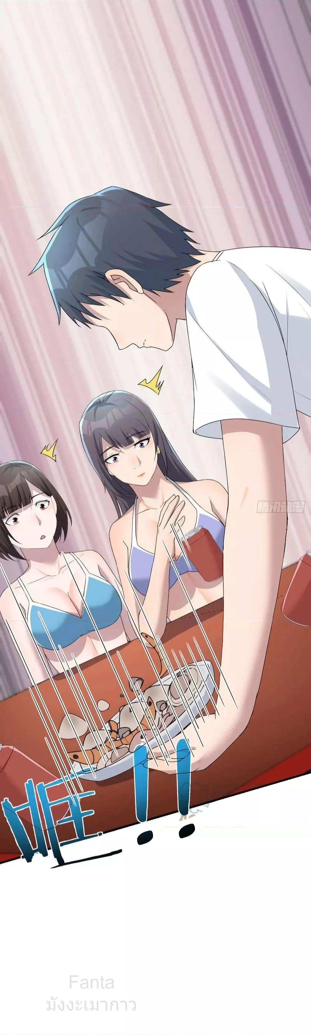 Manga-lc-com อ่านมังงะ อ่านการ์ตูน ออนไลน์ ฟรี MyTwinGirlfri ตอนที่ 1 2 3 4 5 6 7 8 9 10 11 12 13 14 ฟรี ไม่มีโฆษณา Manga-lc - อ่าน มังงะ อ่าน การ์ตูน ออนไลน์ อ่านมังงะ ฟรี