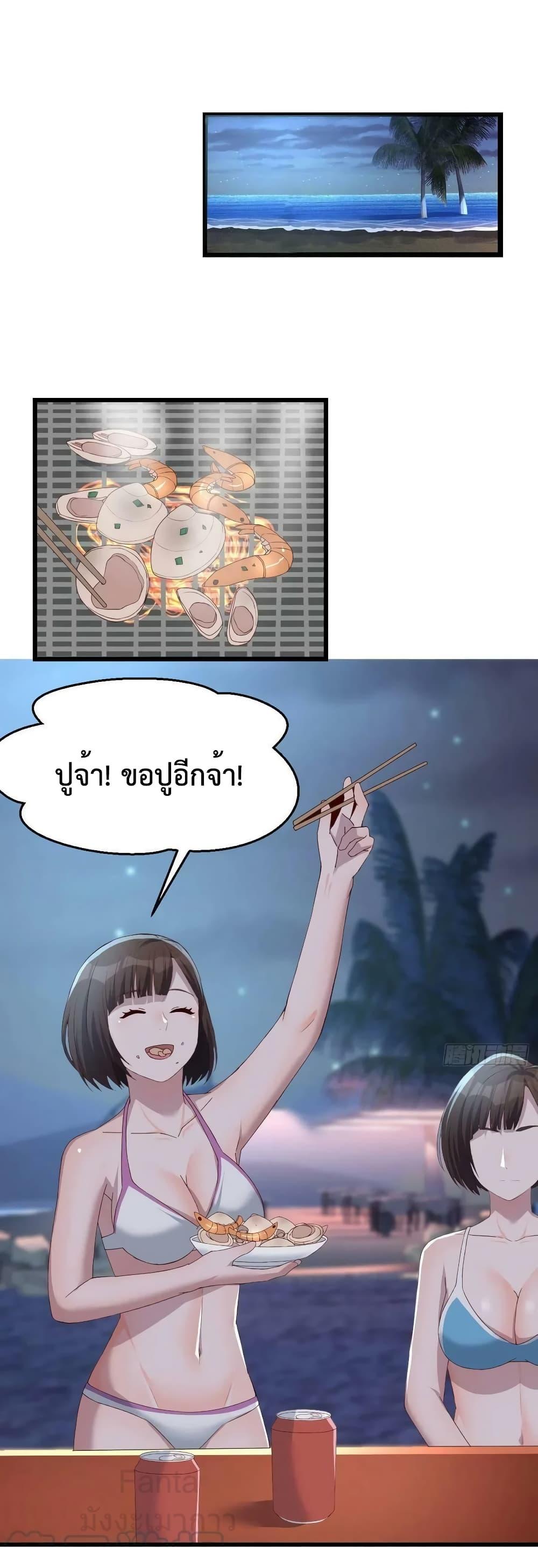 Manga-lc-com อ่านมังงะ อ่านการ์ตูน ออนไลน์ ฟรี MyTwinGirlfri ตอนที่ 1 2 3 4 5 6 7 8 9 10 11 12 13 14 ฟรี ไม่มีโฆษณา Manga-lc - อ่าน มังงะ อ่าน การ์ตูน ออนไลน์ อ่านมังงะ ฟรี