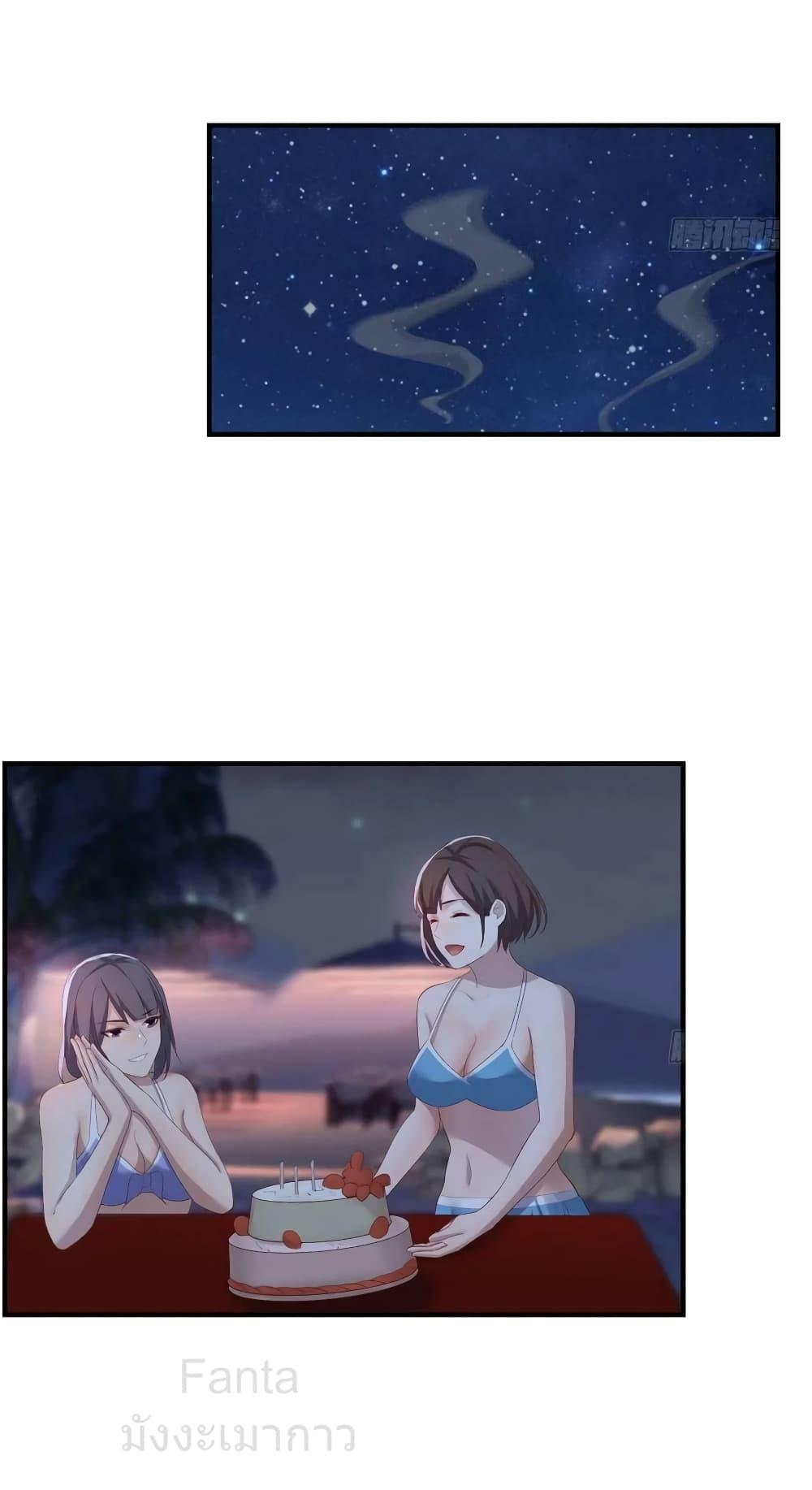 Manga-lc-com อ่านมังงะ อ่านการ์ตูน ออนไลน์ ฟรี MyTwinGirlfri ตอนที่ 1 2 3 4 5 6 7 8 9 10 11 12 13 14 ฟรี ไม่มีโฆษณา Manga-lc - อ่าน มังงะ อ่าน การ์ตูน ออนไลน์ อ่านมังงะ ฟรี