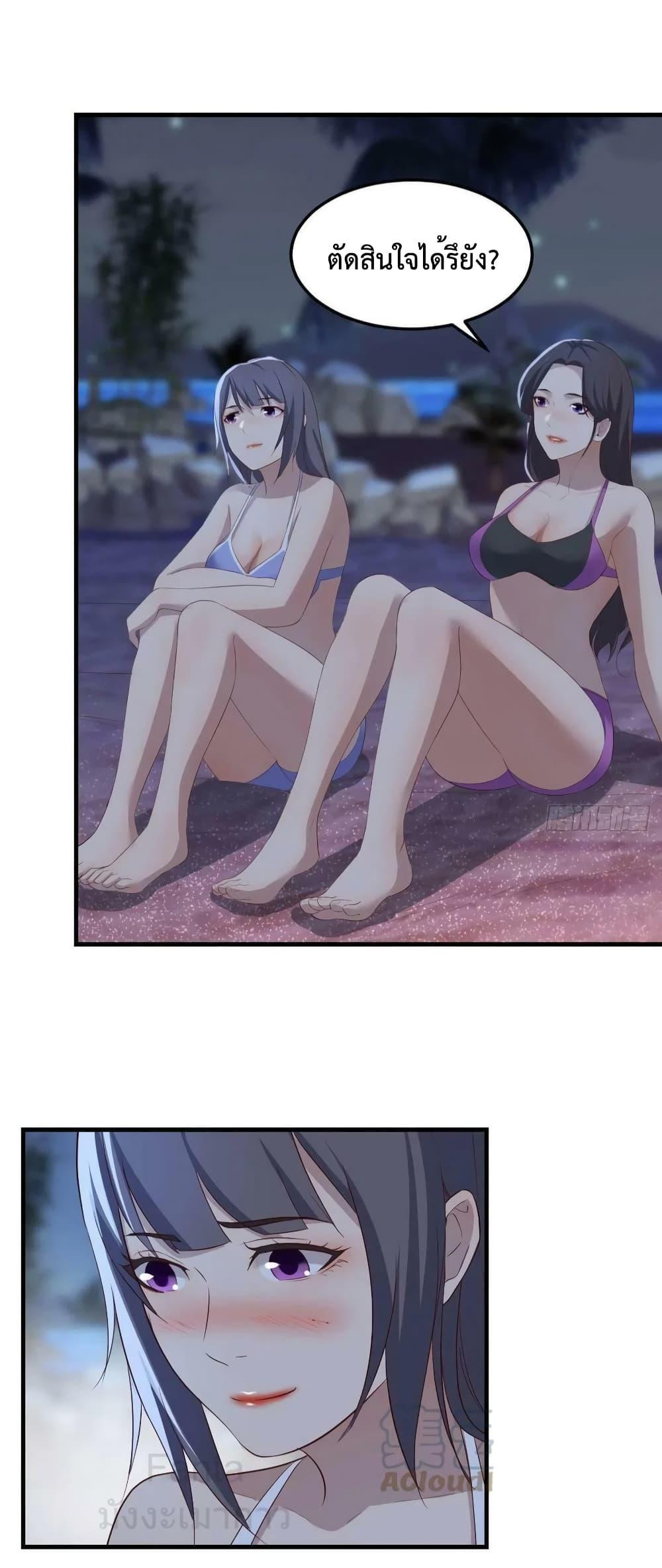 Manga-lc-com อ่านมังงะ อ่านการ์ตูน ออนไลน์ ฟรี MyTwinGirlfri ตอนที่ 1 2 3 4 5 6 7 8 9 10 11 12 13 14 ฟรี ไม่มีโฆษณา Manga-lc - อ่าน มังงะ อ่าน การ์ตูน ออนไลน์ อ่านมังงะ ฟรี