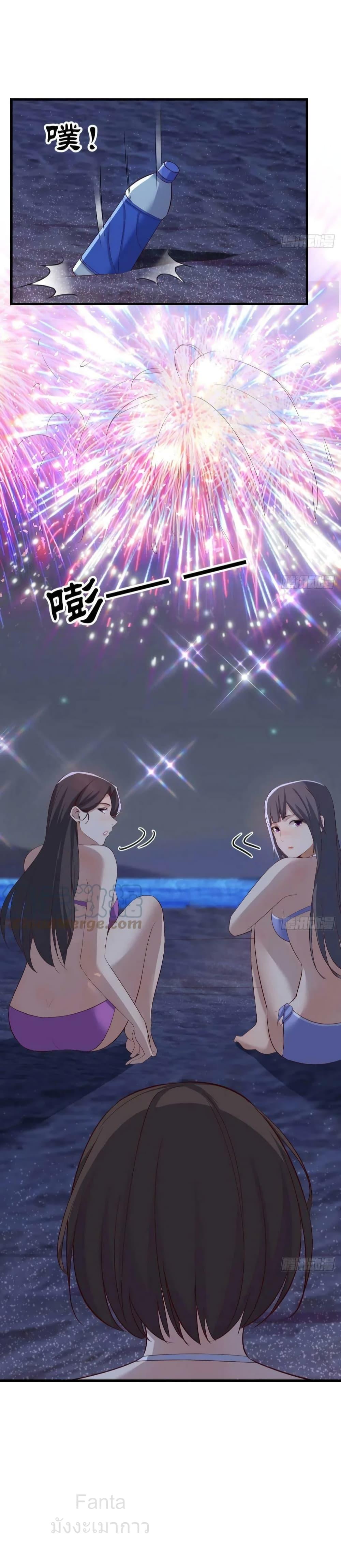 Manga-lc-com อ่านมังงะ อ่านการ์ตูน ออนไลน์ ฟรี MyTwinGirlfri ตอนที่ 1 2 3 4 5 6 7 8 9 10 11 12 13 14 ฟรี ไม่มีโฆษณา Manga-lc - อ่าน มังงะ อ่าน การ์ตูน ออนไลน์ อ่านมังงะ ฟรี