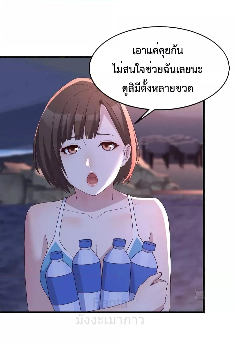 Manga-lc-com อ่านมังงะ อ่านการ์ตูน ออนไลน์ ฟรี MyTwinGirlfri ตอนที่ 1 2 3 4 5 6 7 8 9 10 11 12 13 14 ฟรี ไม่มีโฆษณา Manga-lc - อ่าน มังงะ อ่าน การ์ตูน ออนไลน์ อ่านมังงะ ฟรี