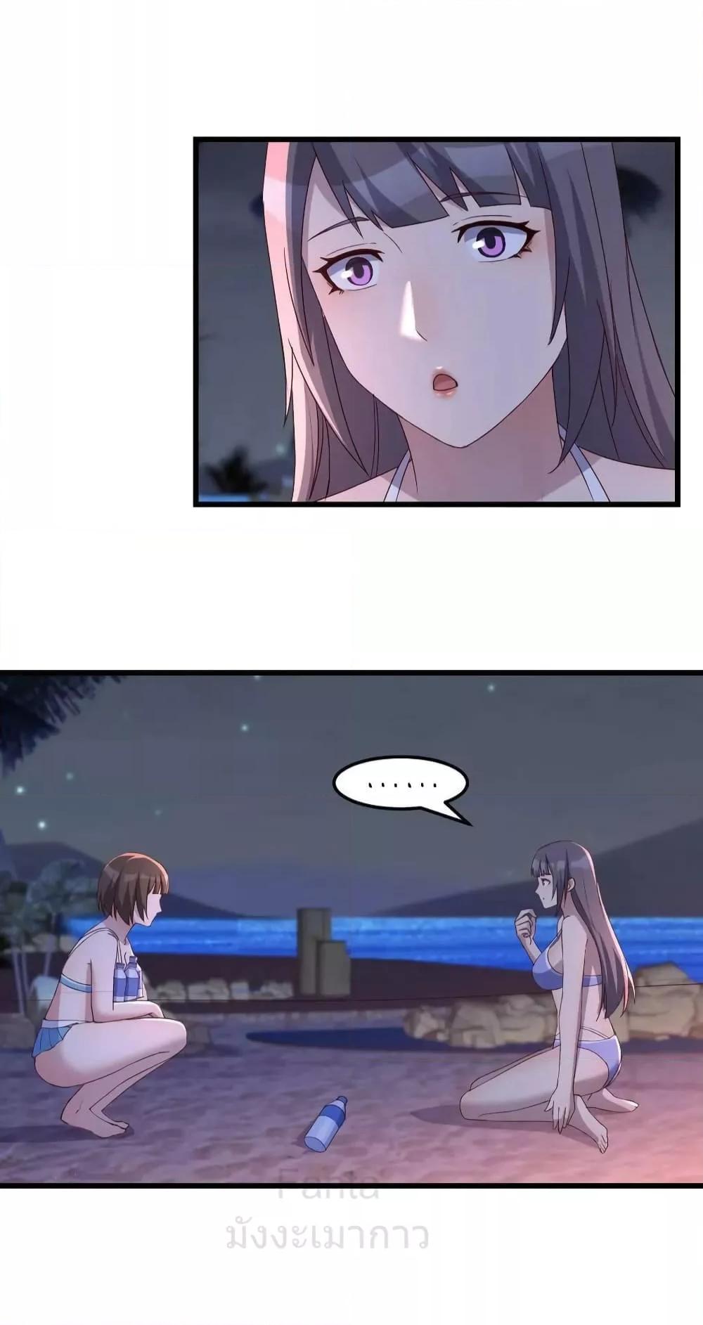 Manga-lc-com อ่านมังงะ อ่านการ์ตูน ออนไลน์ ฟรี MyTwinGirlfri ตอนที่ 1 2 3 4 5 6 7 8 9 10 11 12 13 14 ฟรี ไม่มีโฆษณา Manga-lc - อ่าน มังงะ อ่าน การ์ตูน ออนไลน์ อ่านมังงะ ฟรี