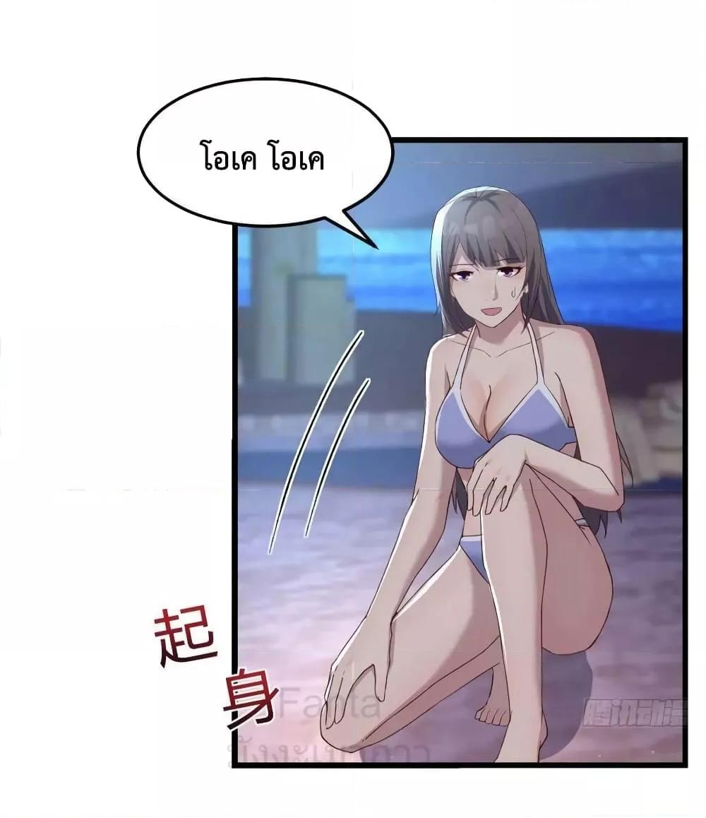 Manga-lc-com อ่านมังงะ อ่านการ์ตูน ออนไลน์ ฟรี MyTwinGirlfri ตอนที่ 1 2 3 4 5 6 7 8 9 10 11 12 13 14 ฟรี ไม่มีโฆษณา Manga-lc - อ่าน มังงะ อ่าน การ์ตูน ออนไลน์ อ่านมังงะ ฟรี