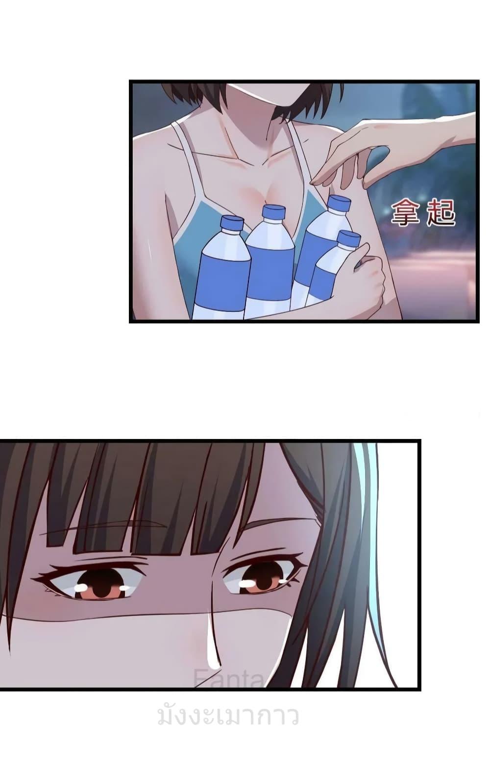 Manga-lc-com อ่านมังงะ อ่านการ์ตูน ออนไลน์ ฟรี MyTwinGirlfri ตอนที่ 1 2 3 4 5 6 7 8 9 10 11 12 13 14 ฟรี ไม่มีโฆษณา Manga-lc - อ่าน มังงะ อ่าน การ์ตูน ออนไลน์ อ่านมังงะ ฟรี