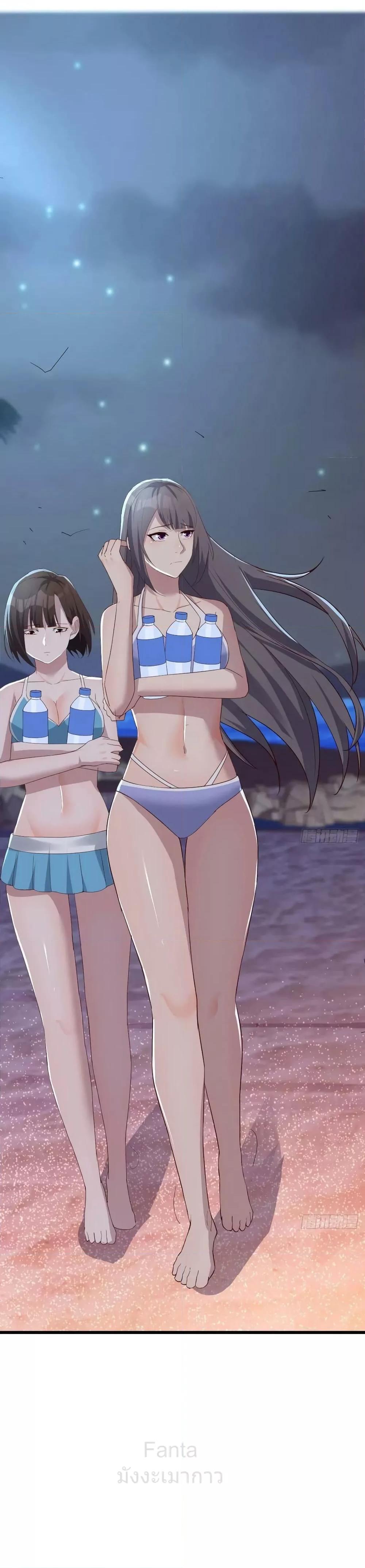 Manga-lc-com อ่านมังงะ อ่านการ์ตูน ออนไลน์ ฟรี MyTwinGirlfri ตอนที่ 1 2 3 4 5 6 7 8 9 10 11 12 13 14 ฟรี ไม่มีโฆษณา Manga-lc - อ่าน มังงะ อ่าน การ์ตูน ออนไลน์ อ่านมังงะ ฟรี