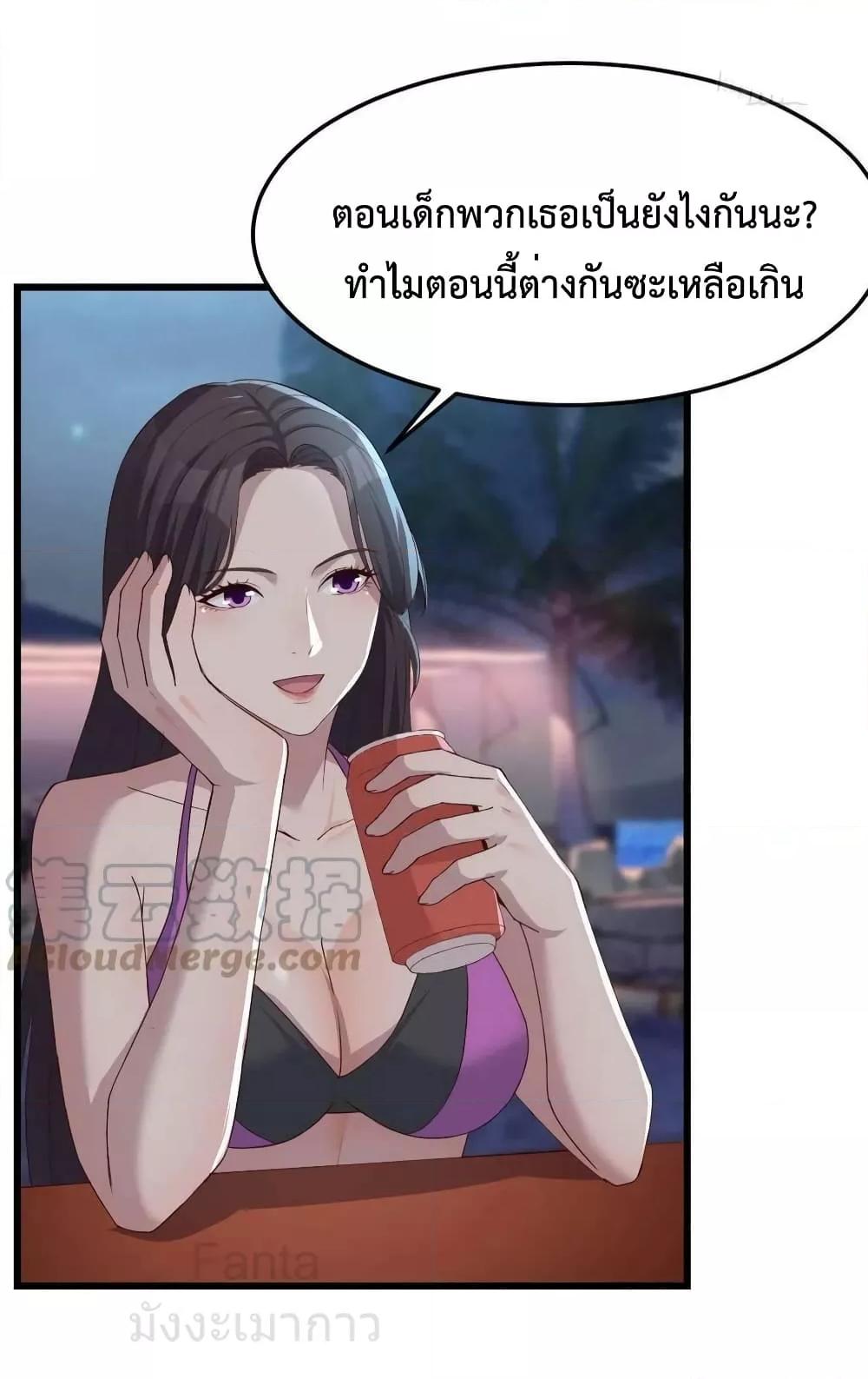 Manga-lc-com อ่านมังงะ อ่านการ์ตูน ออนไลน์ ฟรี MyTwinGirlfri ตอนที่ 1 2 3 4 5 6 7 8 9 10 11 12 13 14 ฟรี ไม่มีโฆษณา Manga-lc - อ่าน มังงะ อ่าน การ์ตูน ออนไลน์ อ่านมังงะ ฟรี