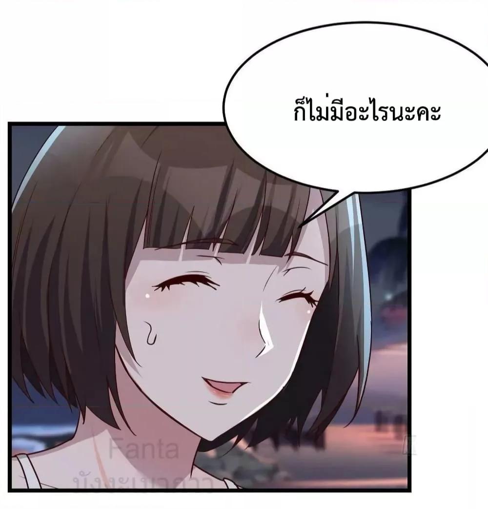 Manga-lc-com อ่านมังงะ อ่านการ์ตูน ออนไลน์ ฟรี MyTwinGirlfri ตอนที่ 1 2 3 4 5 6 7 8 9 10 11 12 13 14 ฟรี ไม่มีโฆษณา Manga-lc - อ่าน มังงะ อ่าน การ์ตูน ออนไลน์ อ่านมังงะ ฟรี