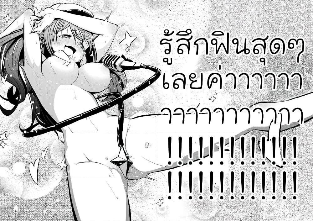 Manga-lc-com อ่านมังงะ อ่านการ์ตูน ออนไลน์ ฟรี Looking up to Magical Girls ตอนที่ 1 2 3 4 5 6 7 8 9 10 11 12 13 14 ฟรี ไม่มีโฆษณา Manga-lc - อ่าน มังงะ อ่าน การ์ตูน ออนไลน์ อ่านมังงะ ฟรี