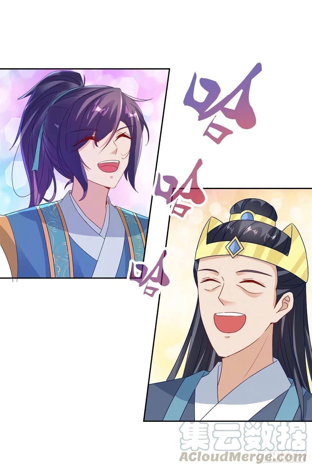 Manga-lc-com อ่านมังงะ อ่านการ์ตูน ออนไลน์ ฟรี Divine Soul Emperor ตอนที่ 1 2 3 4 5 6 7 8 9 10 11 12 13 14 ฟรี ไม่มีโฆษณา Manga-lc - อ่าน มังงะ อ่าน การ์ตูน ออนไลน์ อ่านมังงะ ฟรี