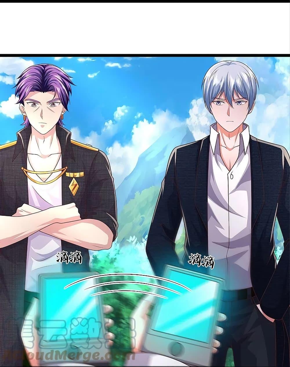 Manga-lc-com อ่านมังงะ อ่านการ์ตูน ออนไลน์ ฟรี I’m the Great Immortal ตอนที่ 1 2 3 4 5 6 7 8 9 10 11 12 13 14 ฟรี ไม่มีโฆษณา Manga-lc - อ่าน มังงะ อ่าน การ์ตูน ออนไลน์ อ่านมังงะ ฟรี