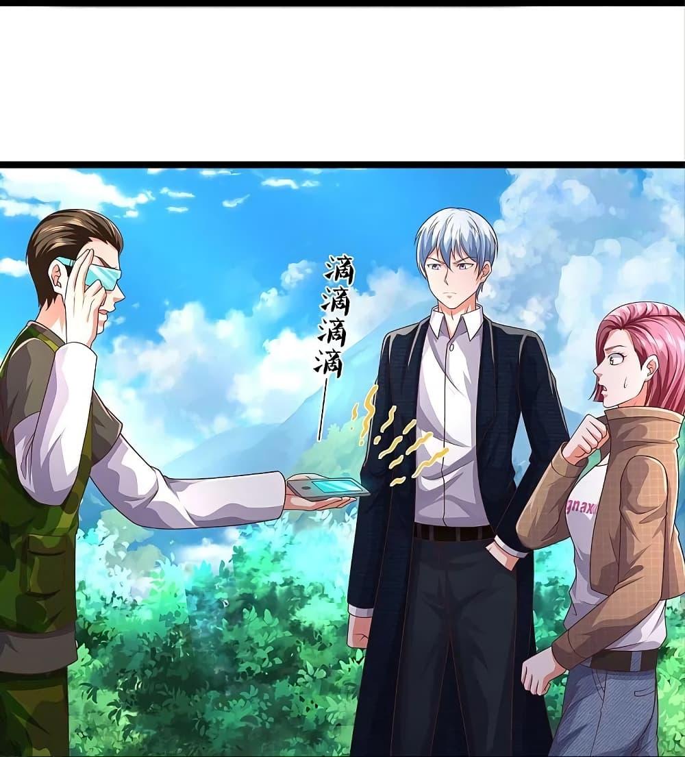 Manga-lc-com อ่านมังงะ อ่านการ์ตูน ออนไลน์ ฟรี I’m the Great Immortal ตอนที่ 1 2 3 4 5 6 7 8 9 10 11 12 13 14 ฟรี ไม่มีโฆษณา Manga-lc - อ่าน มังงะ อ่าน การ์ตูน ออนไลน์ อ่านมังงะ ฟรี