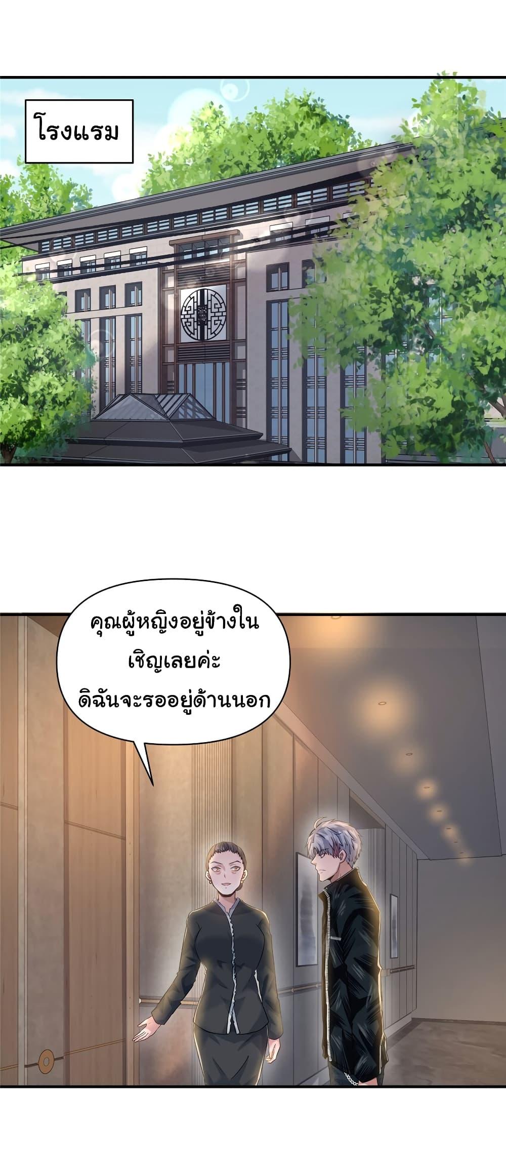 Manga-lc-com อ่านมังงะ อ่านการ์ตูน ออนไลน์ ฟรี Live Steadily, Don’t Wave ตอนที่ 1 2 3 4 5 6 7 8 9 10 11 12 13 14 ฟรี ไม่มีโฆษณา Manga-lc - อ่าน มังงะ อ่าน การ์ตูน ออนไลน์ อ่านมังงะ ฟรี