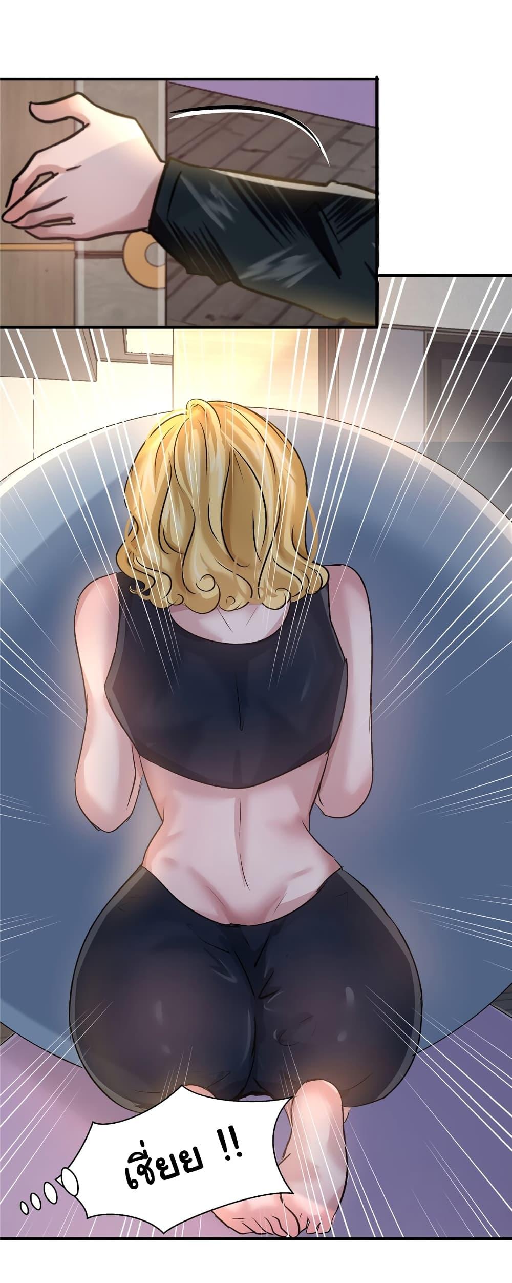 Manga-lc-com อ่านมังงะ อ่านการ์ตูน ออนไลน์ ฟรี Live Steadily, Don’t Wave ตอนที่ 1 2 3 4 5 6 7 8 9 10 11 12 13 14 ฟรี ไม่มีโฆษณา Manga-lc - อ่าน มังงะ อ่าน การ์ตูน ออนไลน์ อ่านมังงะ ฟรี