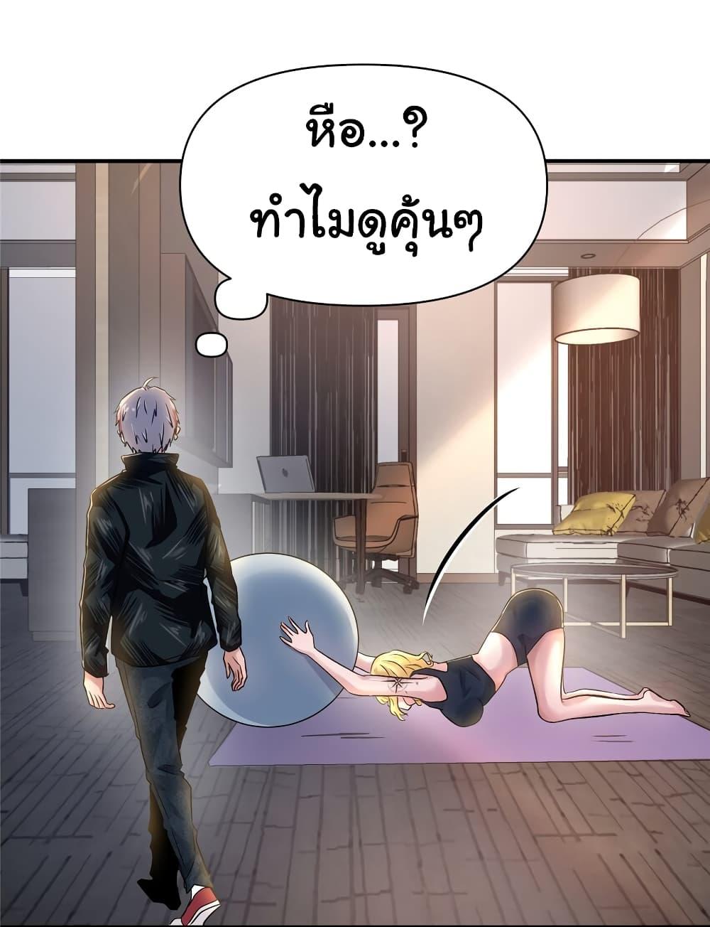 Manga-lc-com อ่านมังงะ อ่านการ์ตูน ออนไลน์ ฟรี Live Steadily, Don’t Wave ตอนที่ 1 2 3 4 5 6 7 8 9 10 11 12 13 14 ฟรี ไม่มีโฆษณา Manga-lc - อ่าน มังงะ อ่าน การ์ตูน ออนไลน์ อ่านมังงะ ฟรี
