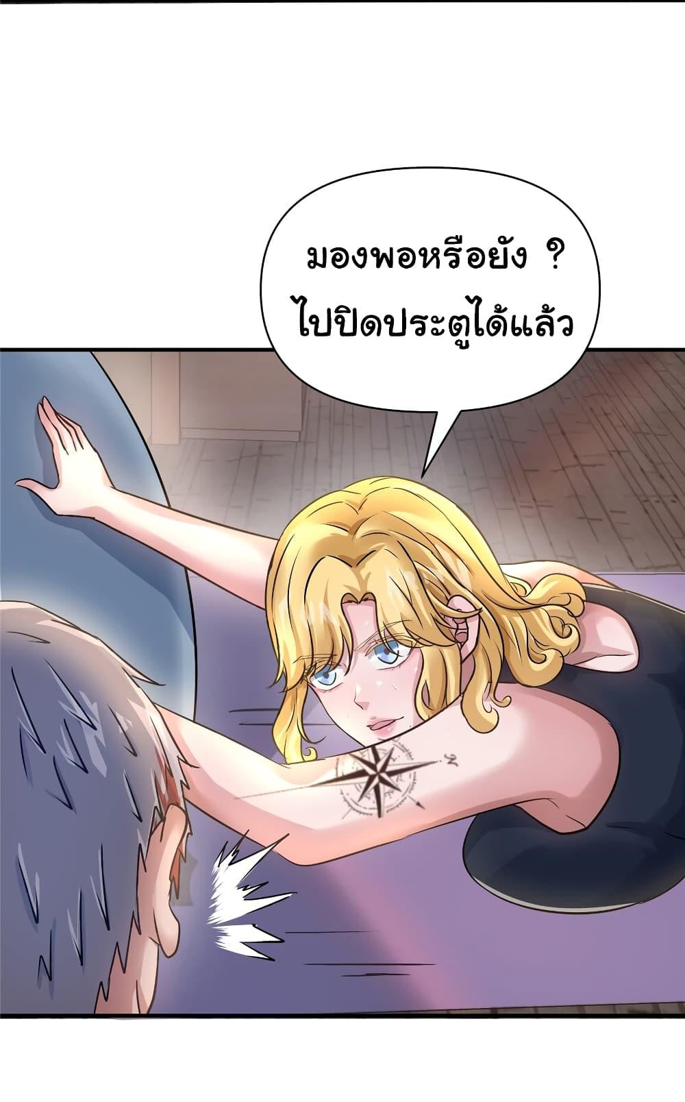 Manga-lc-com อ่านมังงะ อ่านการ์ตูน ออนไลน์ ฟรี Live Steadily, Don’t Wave ตอนที่ 1 2 3 4 5 6 7 8 9 10 11 12 13 14 ฟรี ไม่มีโฆษณา Manga-lc - อ่าน มังงะ อ่าน การ์ตูน ออนไลน์ อ่านมังงะ ฟรี