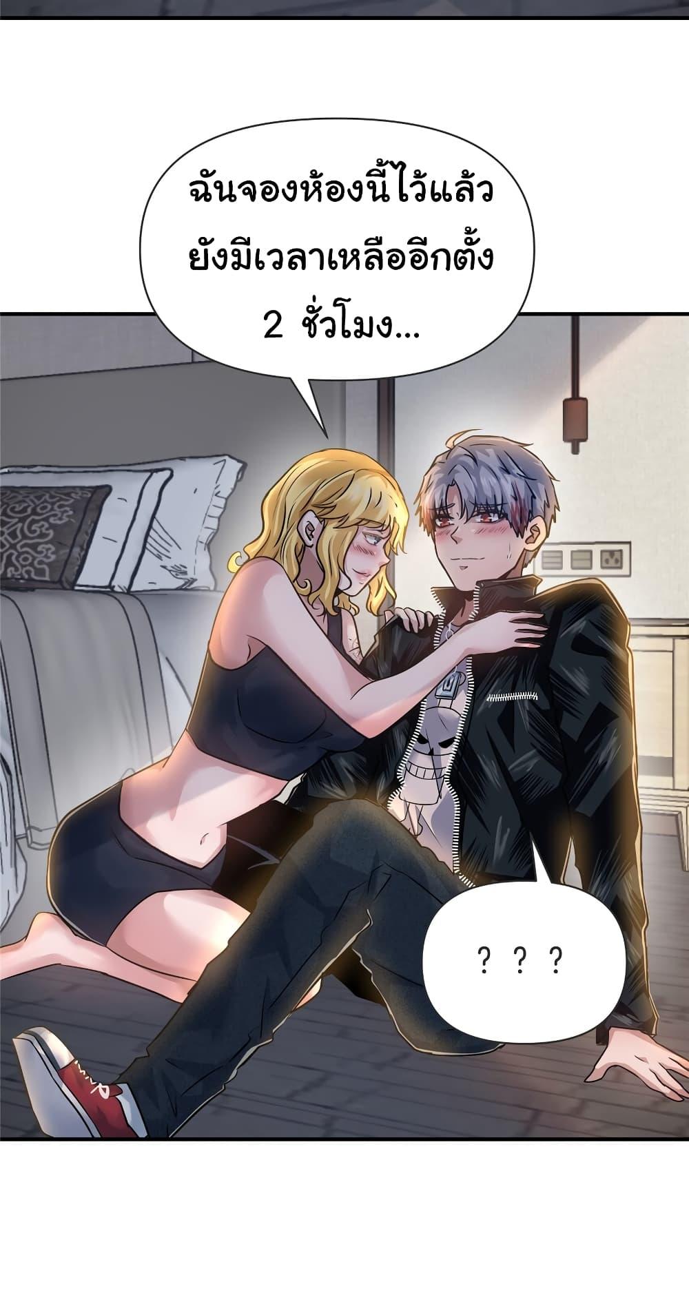 Manga-lc-com อ่านมังงะ อ่านการ์ตูน ออนไลน์ ฟรี Live Steadily, Don’t Wave ตอนที่ 1 2 3 4 5 6 7 8 9 10 11 12 13 14 ฟรี ไม่มีโฆษณา Manga-lc - อ่าน มังงะ อ่าน การ์ตูน ออนไลน์ อ่านมังงะ ฟรี