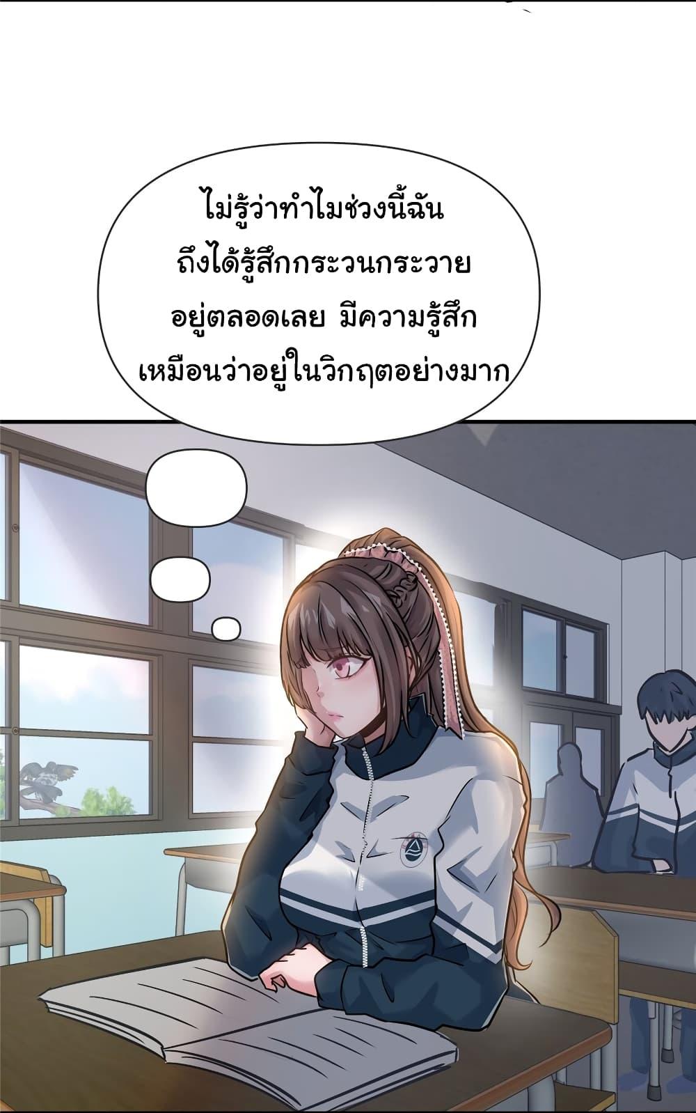 Manga-lc-com อ่านมังงะ อ่านการ์ตูน ออนไลน์ ฟรี Live Steadily, Don’t Wave ตอนที่ 1 2 3 4 5 6 7 8 9 10 11 12 13 14 ฟรี ไม่มีโฆษณา Manga-lc - อ่าน มังงะ อ่าน การ์ตูน ออนไลน์ อ่านมังงะ ฟรี