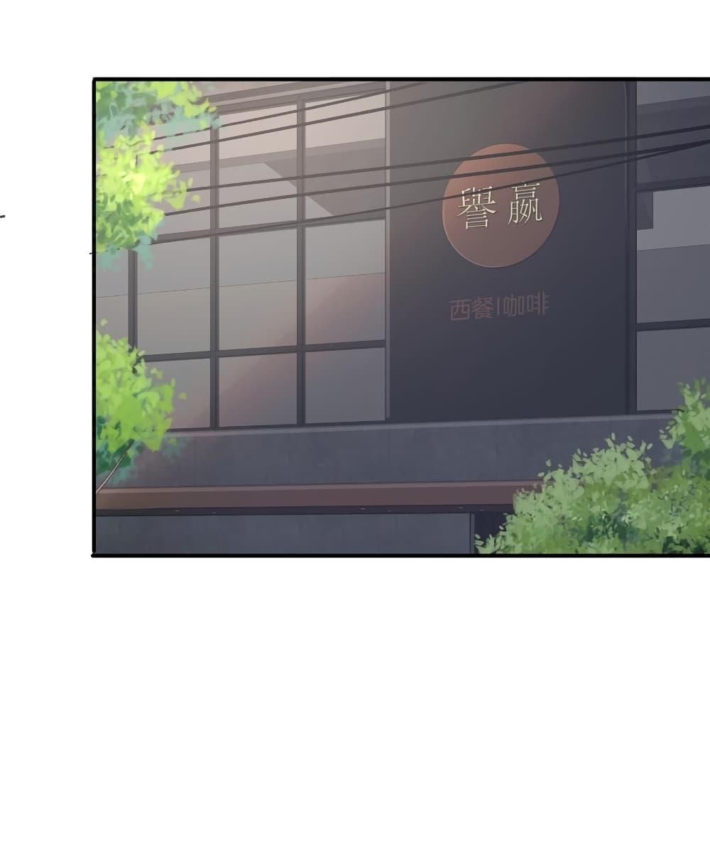 Manga-lc-com อ่านมังงะ อ่านการ์ตูน ออนไลน์ ฟรี Live Steadily, Don’t Wave ตอนที่ 1 2 3 4 5 6 7 8 9 10 11 12 13 14 ฟรี ไม่มีโฆษณา Manga-lc - อ่าน มังงะ อ่าน การ์ตูน ออนไลน์ อ่านมังงะ ฟรี