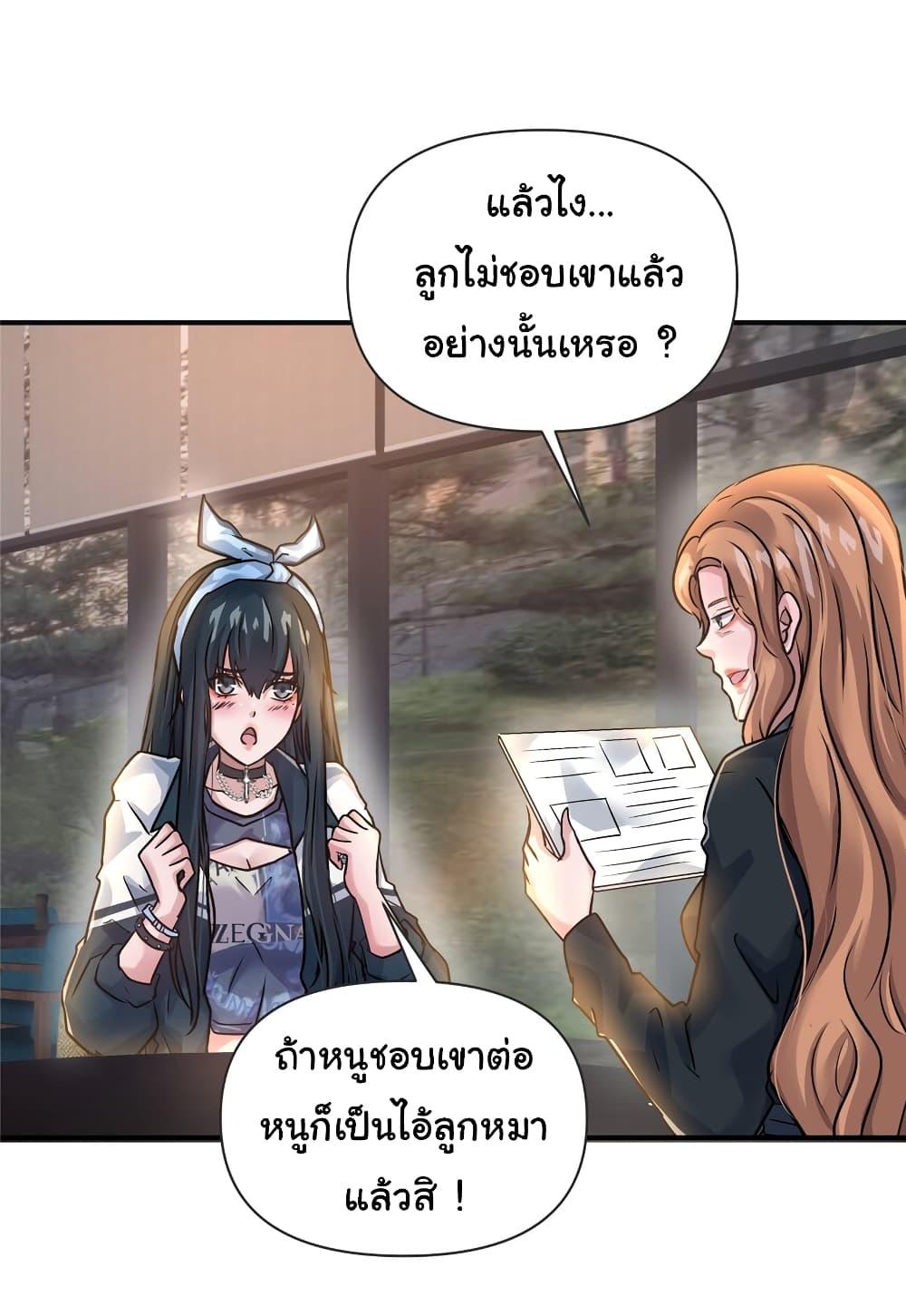 Manga-lc-com อ่านมังงะ อ่านการ์ตูน ออนไลน์ ฟรี Live Steadily, Don’t Wave ตอนที่ 1 2 3 4 5 6 7 8 9 10 11 12 13 14 ฟรี ไม่มีโฆษณา Manga-lc - อ่าน มังงะ อ่าน การ์ตูน ออนไลน์ อ่านมังงะ ฟรี