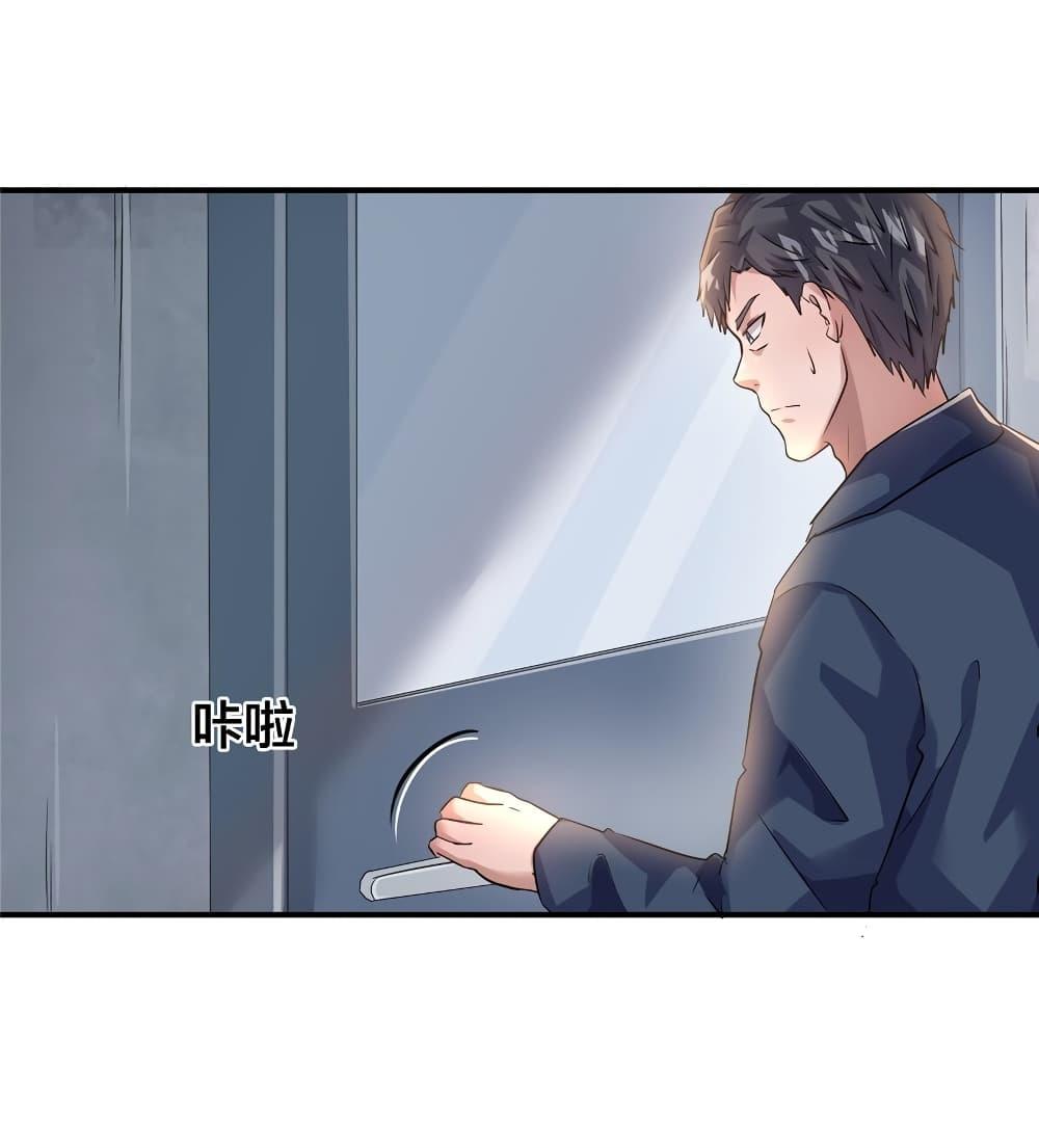 Manga-lc-com อ่านมังงะ อ่านการ์ตูน ออนไลน์ ฟรี Live Steadily, Don’t Wave ตอนที่ 1 2 3 4 5 6 7 8 9 10 11 12 13 14 ฟรี ไม่มีโฆษณา Manga-lc - อ่าน มังงะ อ่าน การ์ตูน ออนไลน์ อ่านมังงะ ฟรี