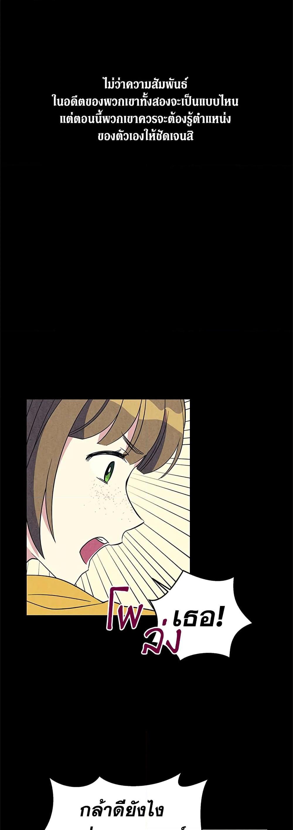 Manga-lc-com อ่านมังงะ อ่านการ์ตูน ออนไลน์ ฟรี Honey, I’m Going On a Strike ตอนที่ 1 2 3 4 5 6 7 8 9 10 11 12 13 14 ฟรี ไม่มีโฆษณา Manga-lc - อ่าน มังงะ อ่าน การ์ตูน ออนไลน์ อ่านมังงะ ฟรี