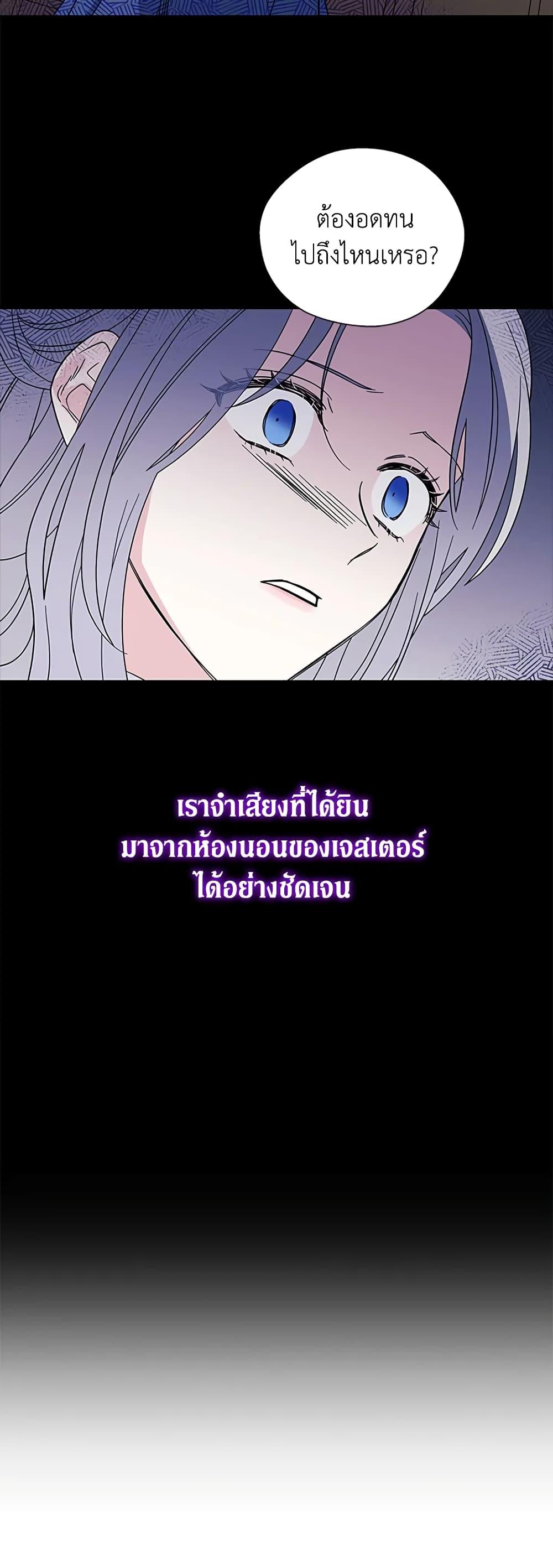 Manga-lc-com อ่านมังงะ อ่านการ์ตูน ออนไลน์ ฟรี Honey, I’m Going On a Strike ตอนที่ 1 2 3 4 5 6 7 8 9 10 11 12 13 14 ฟรี ไม่มีโฆษณา Manga-lc - อ่าน มังงะ อ่าน การ์ตูน ออนไลน์ อ่านมังงะ ฟรี