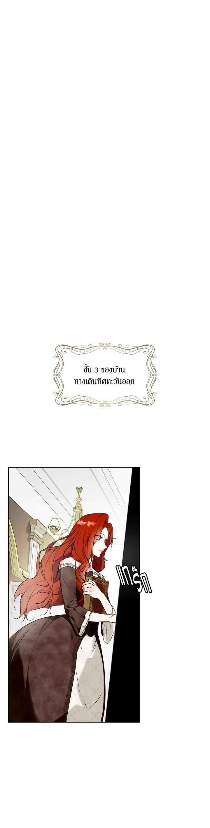 Manga-lc-com อ่านมังงะ อ่านการ์ตูน ออนไลน์ ฟรี Winter Wolf ตอนที่ 1 2 3 4 5 6 7 8 9 10 11 12 13 14 ฟรี ไม่มีโฆษณา Manga-lc - อ่าน มังงะ อ่าน การ์ตูน ออนไลน์ อ่านมังงะ ฟรี